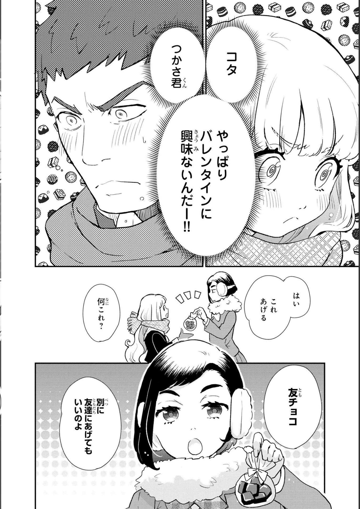 P40