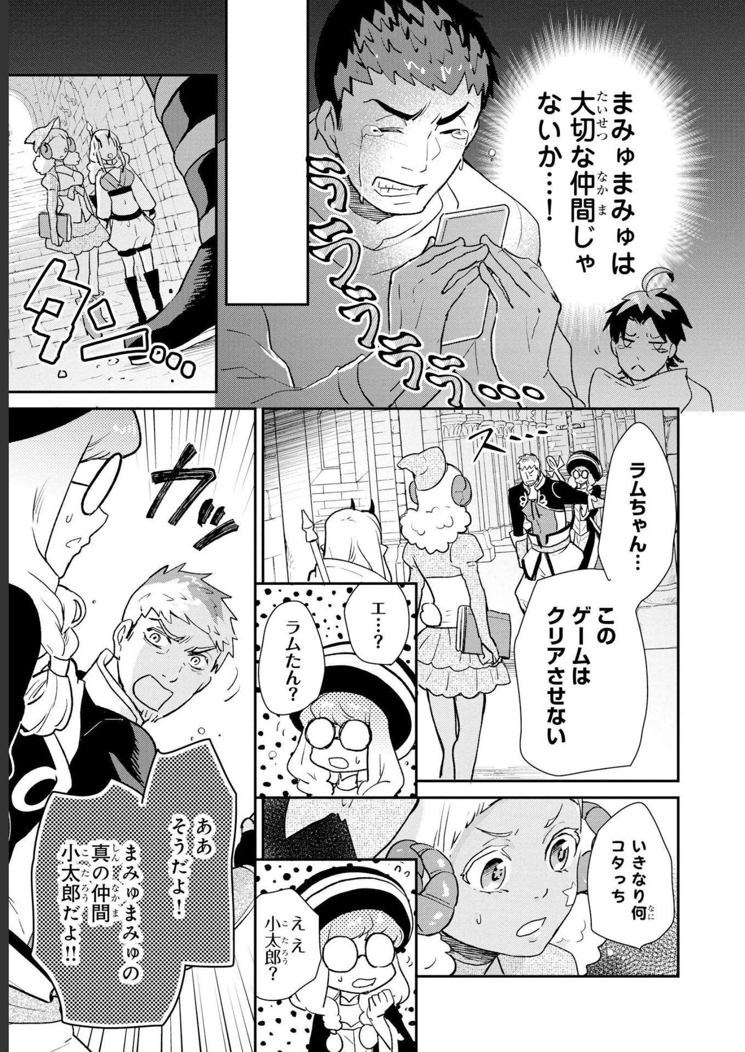 P27