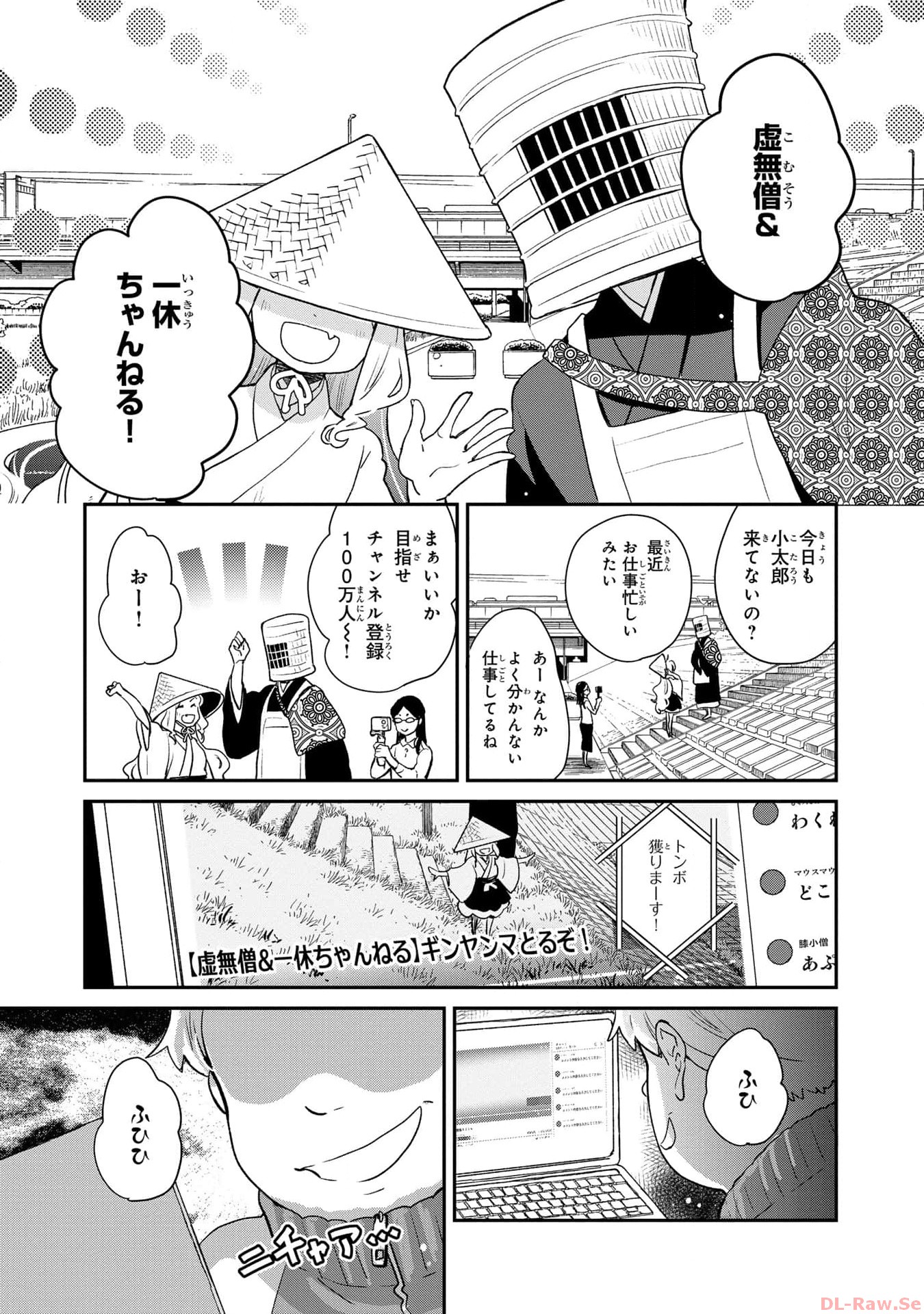 P29