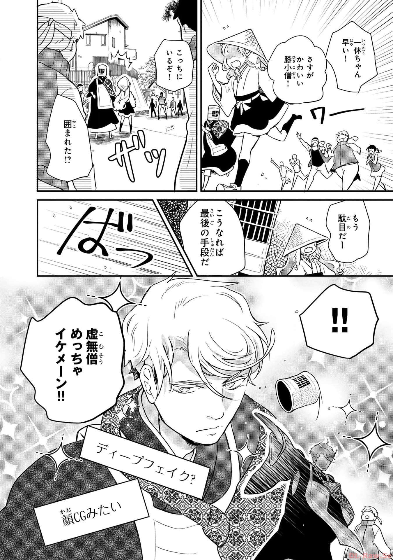 P32