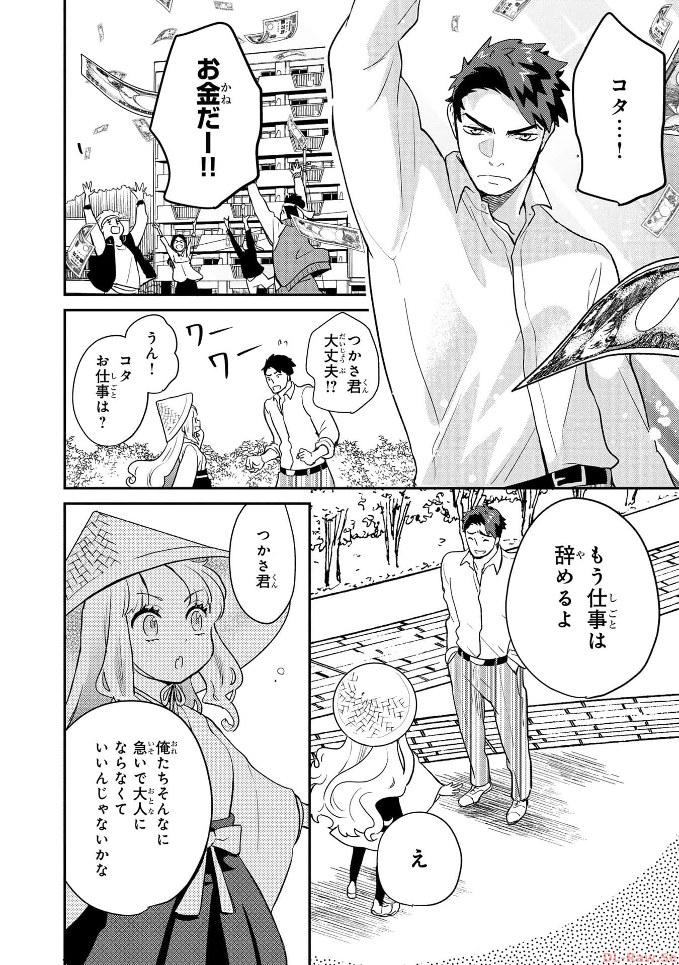 P36