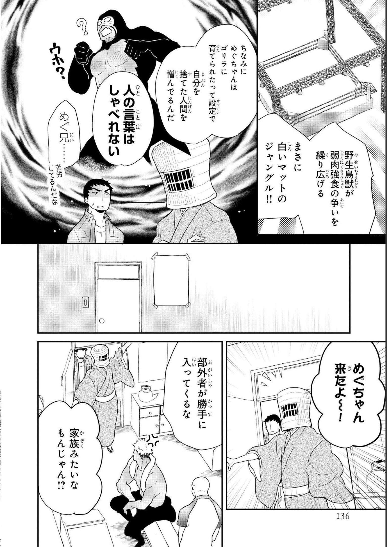 P20