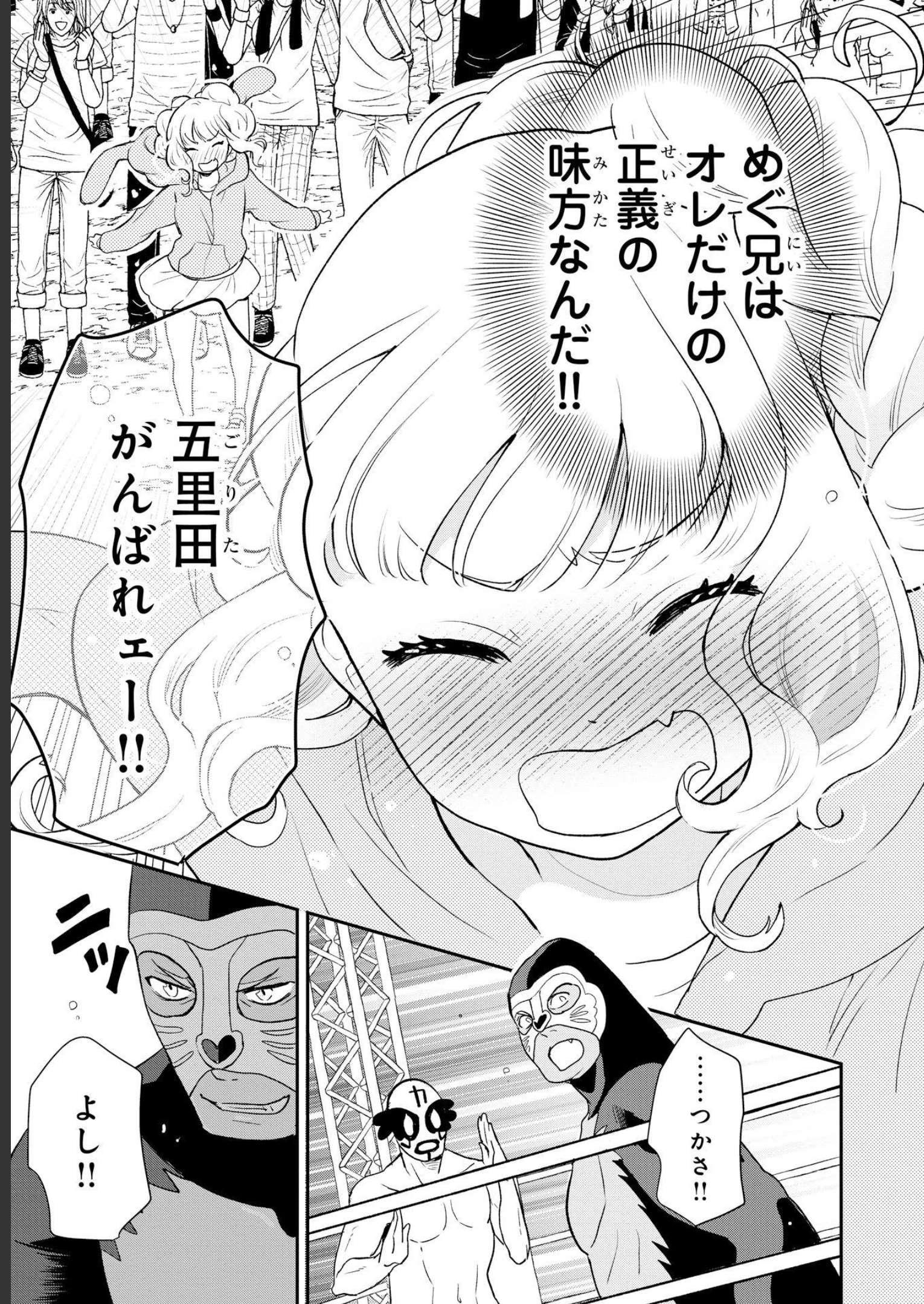 P33