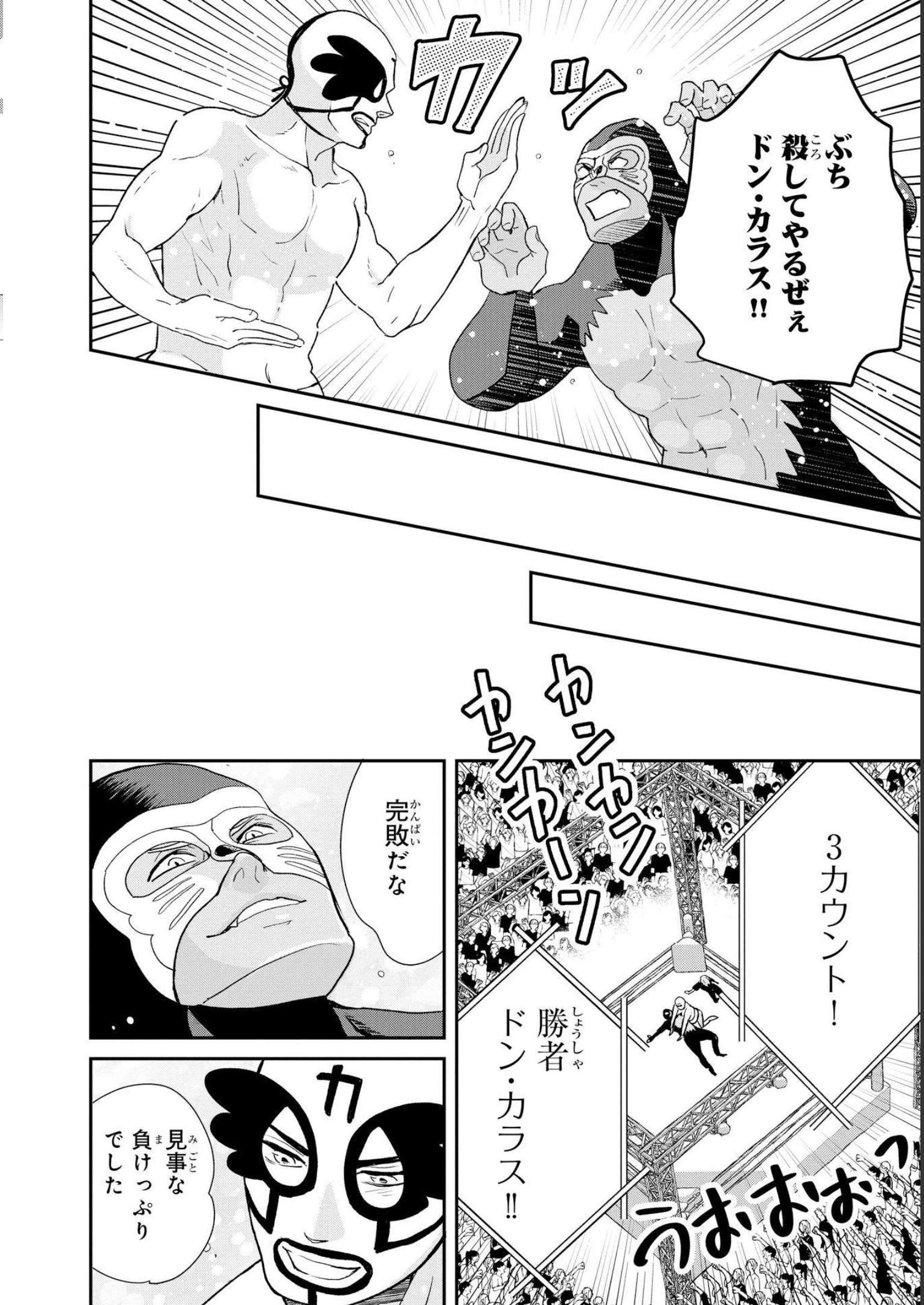P34