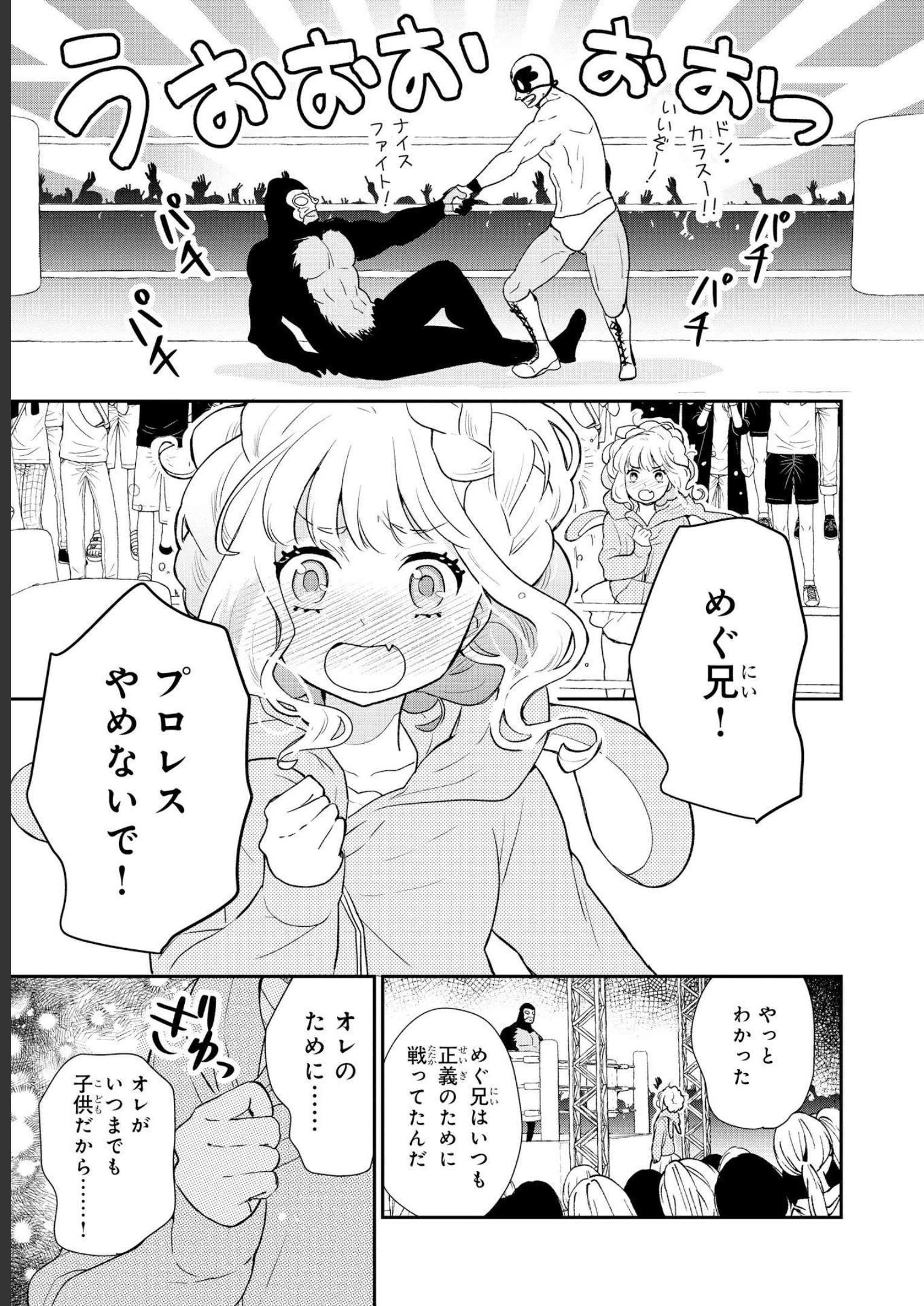 P35
