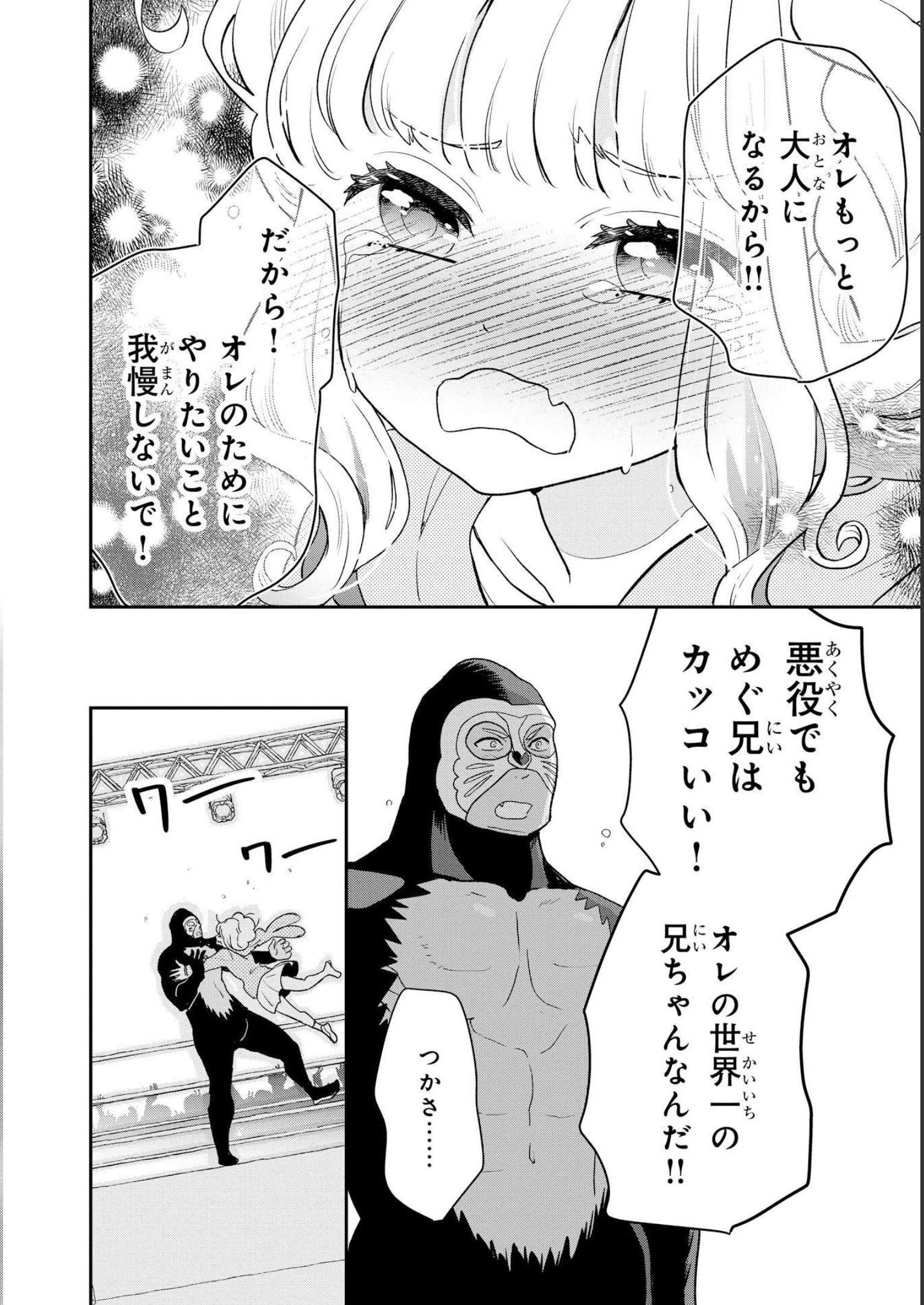 P36