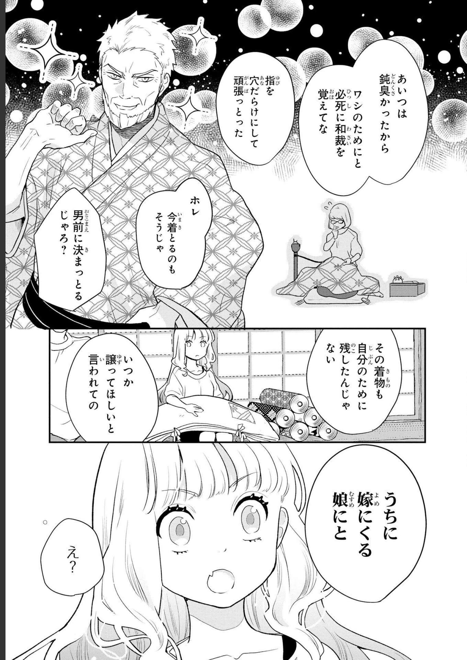 P35