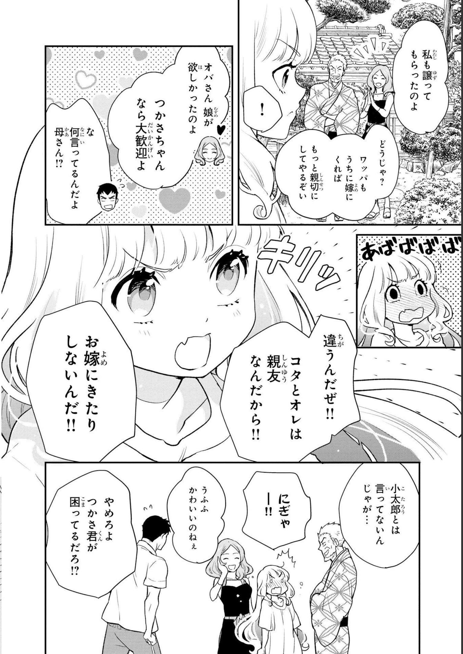 P36