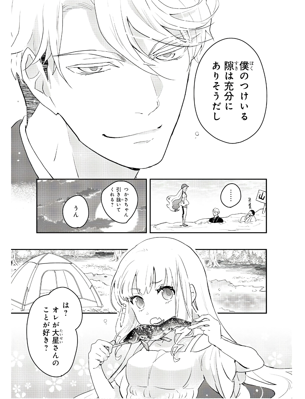P35
