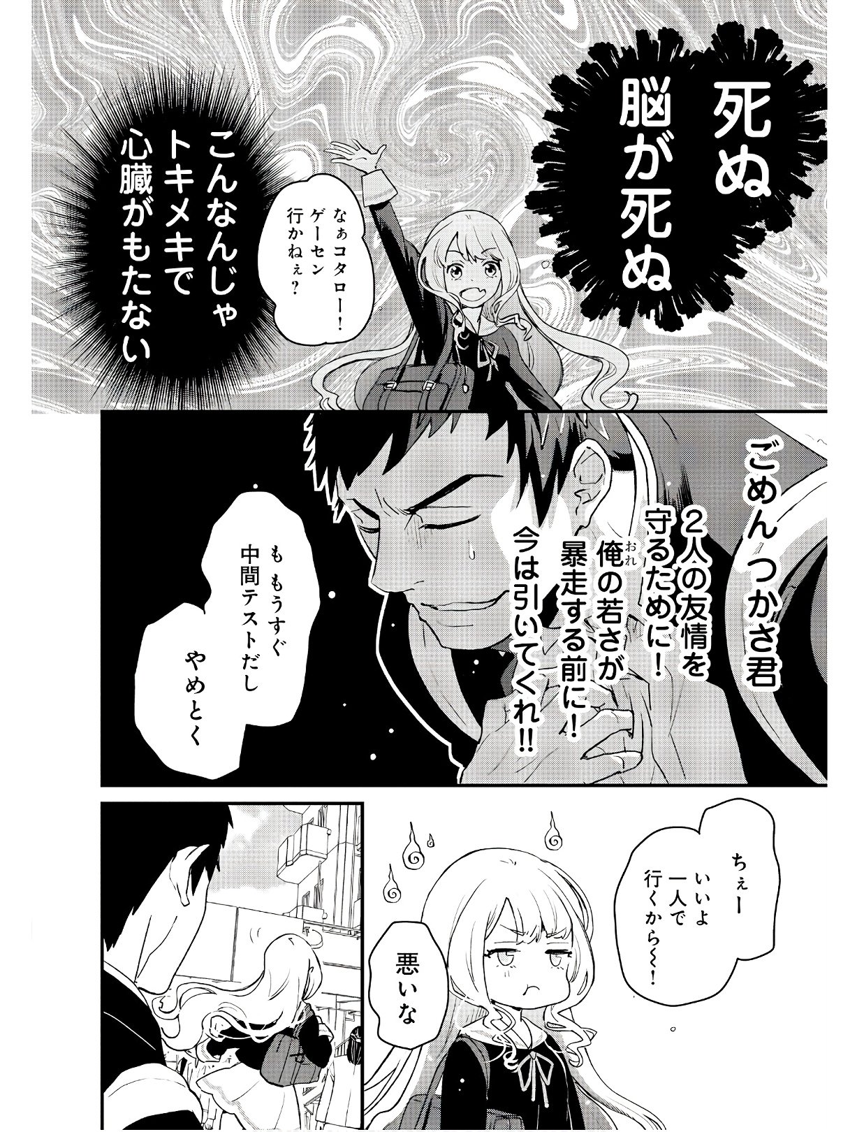 P22
