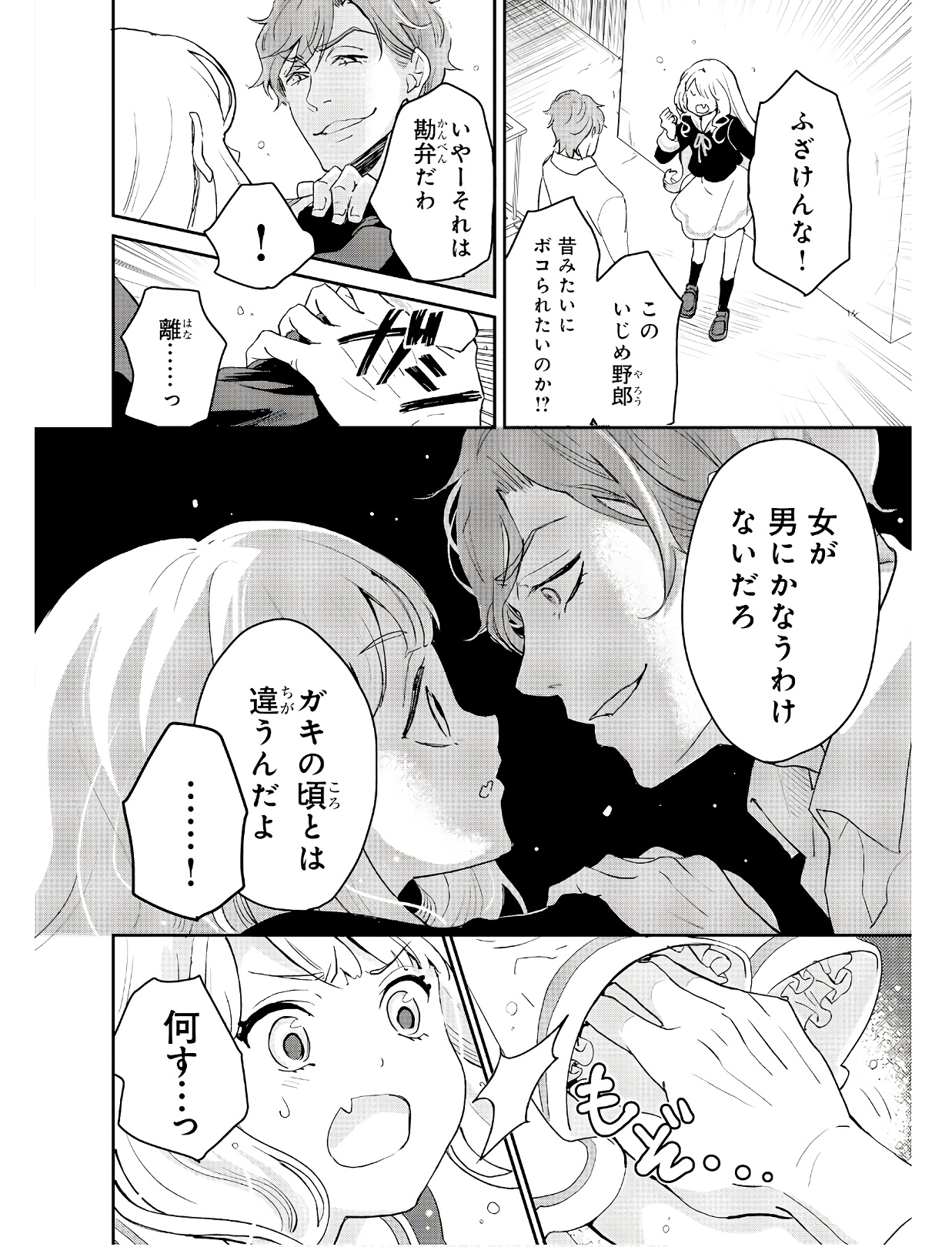 P26