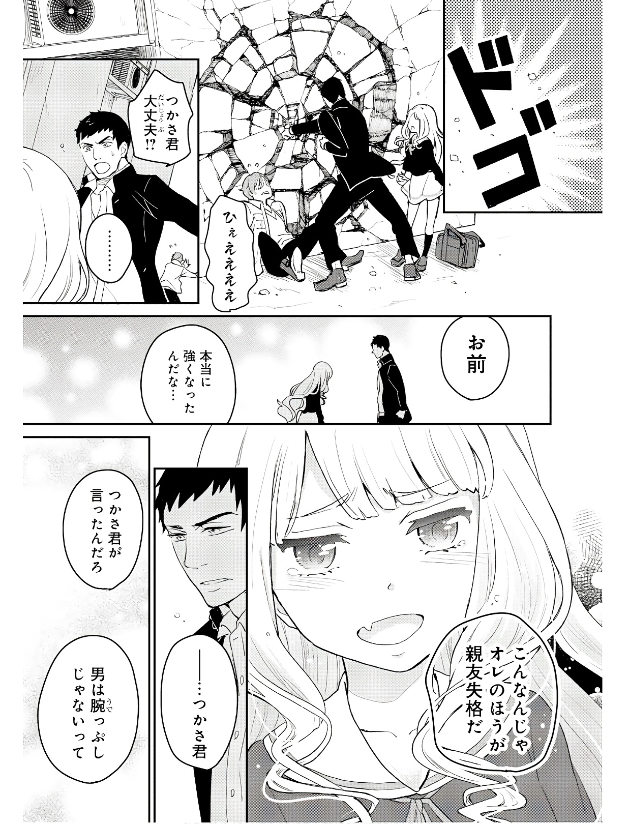 P31