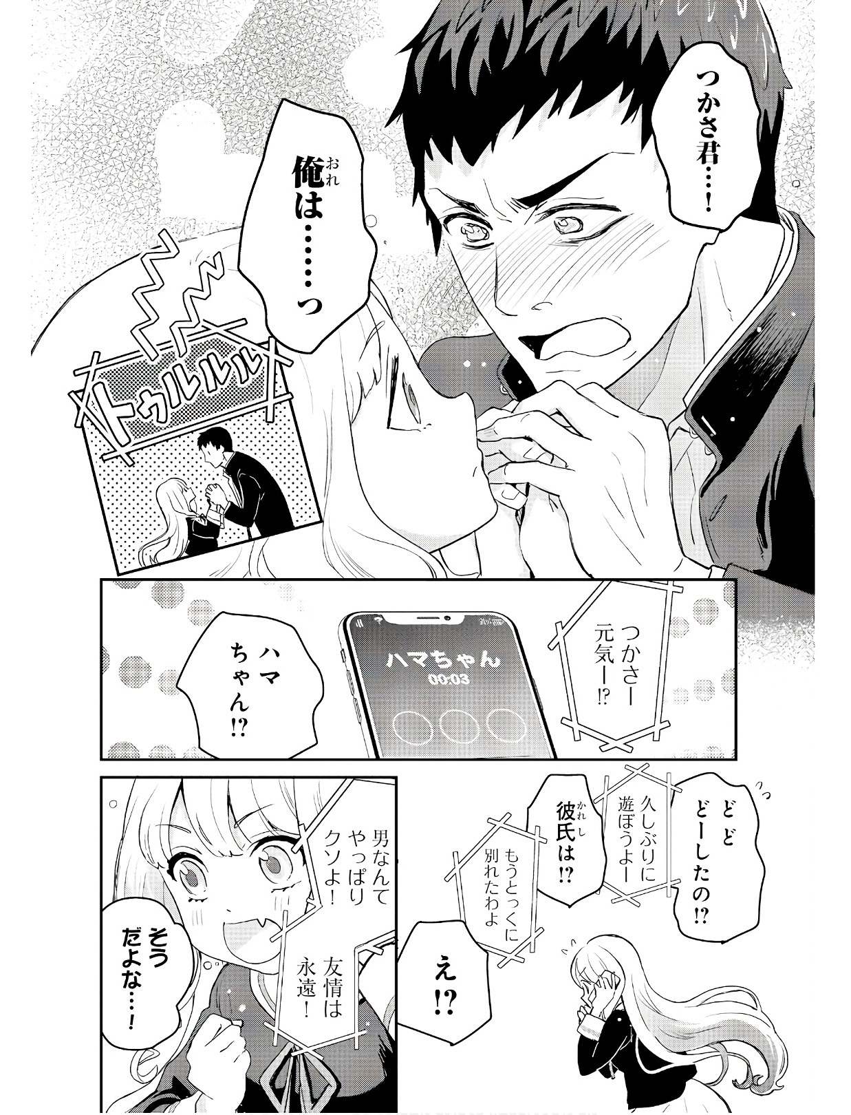 P34