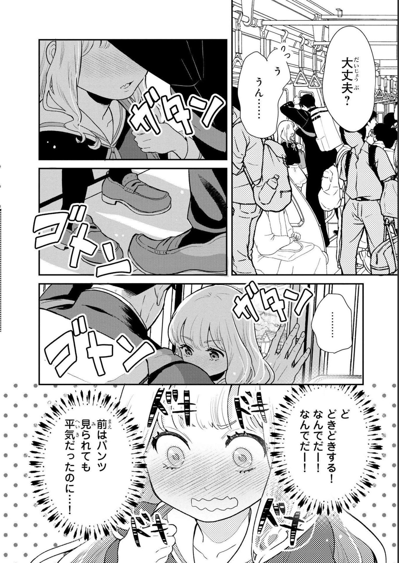 P32