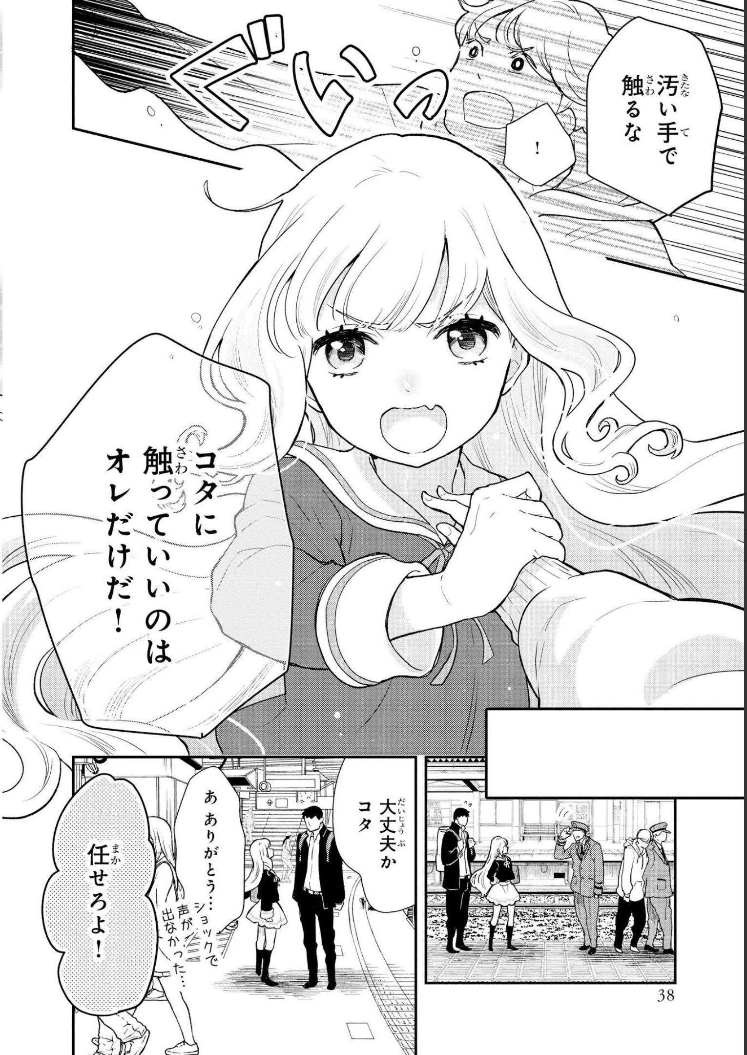 P36