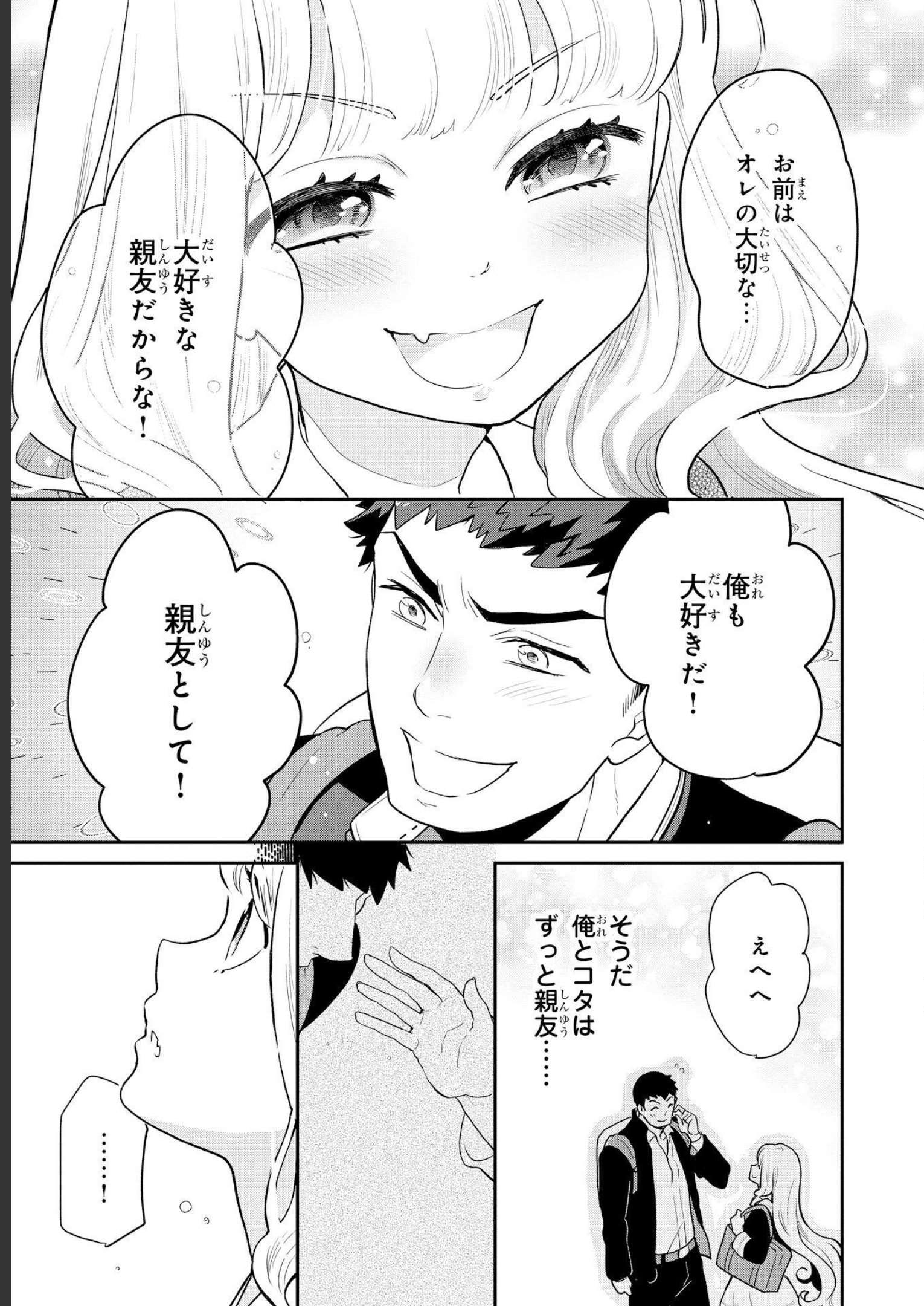 P37