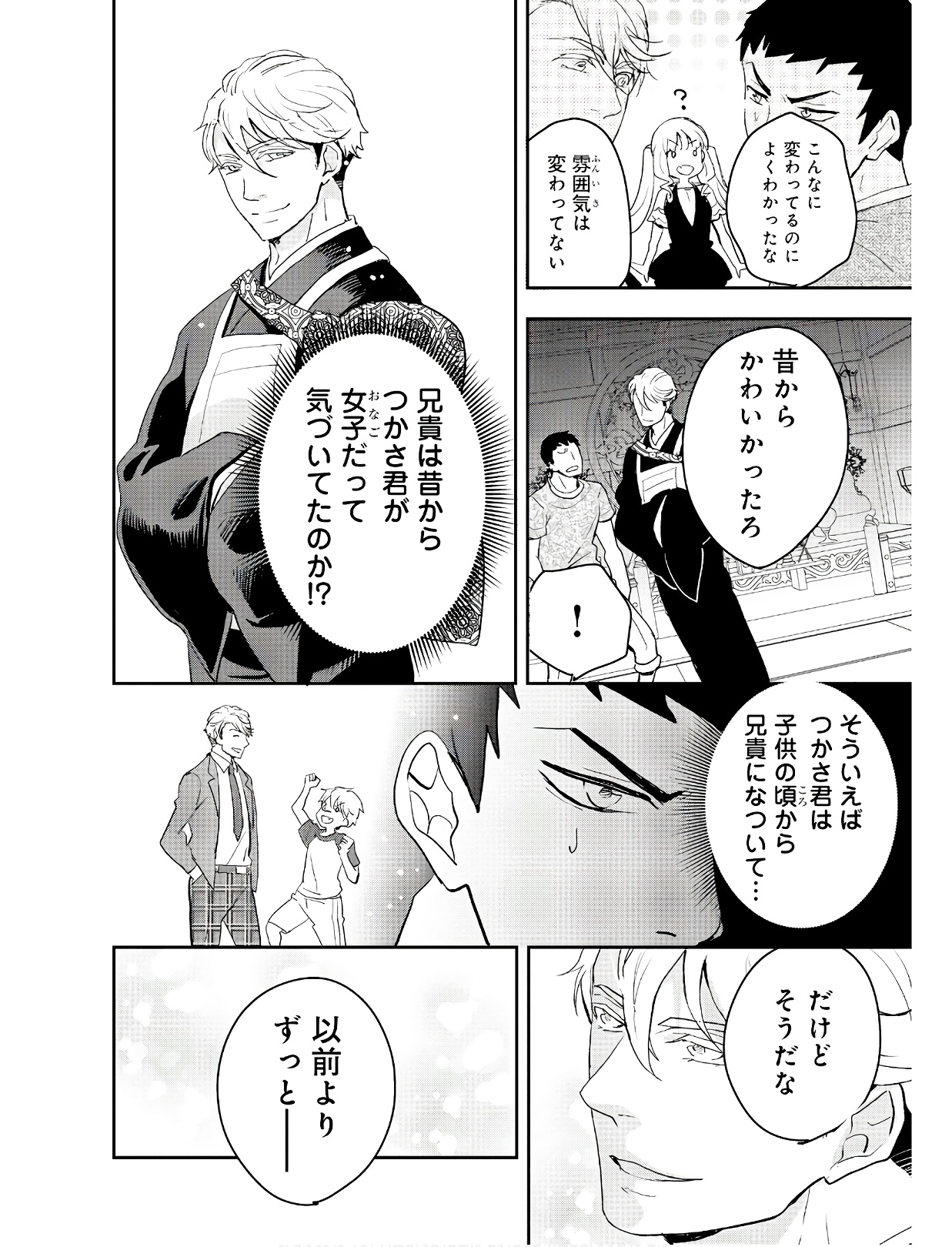 P36