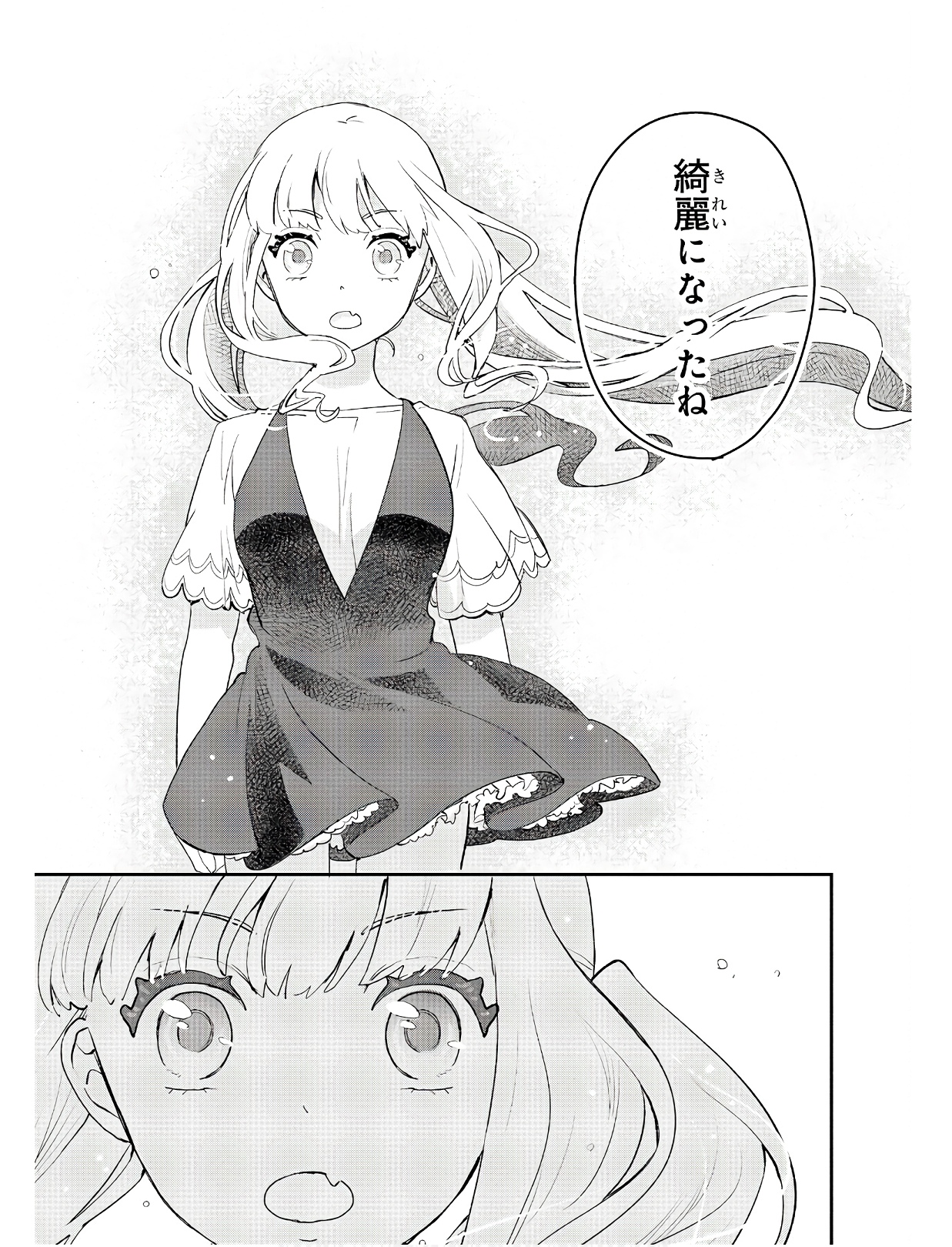 P37