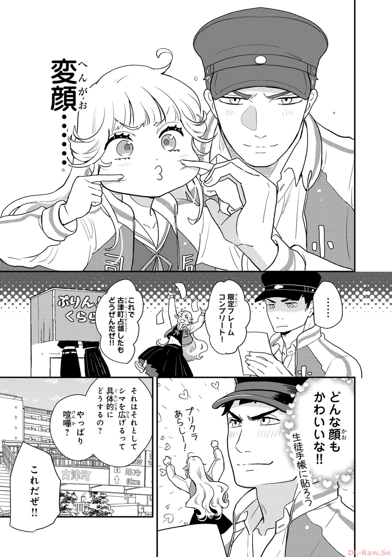 P21