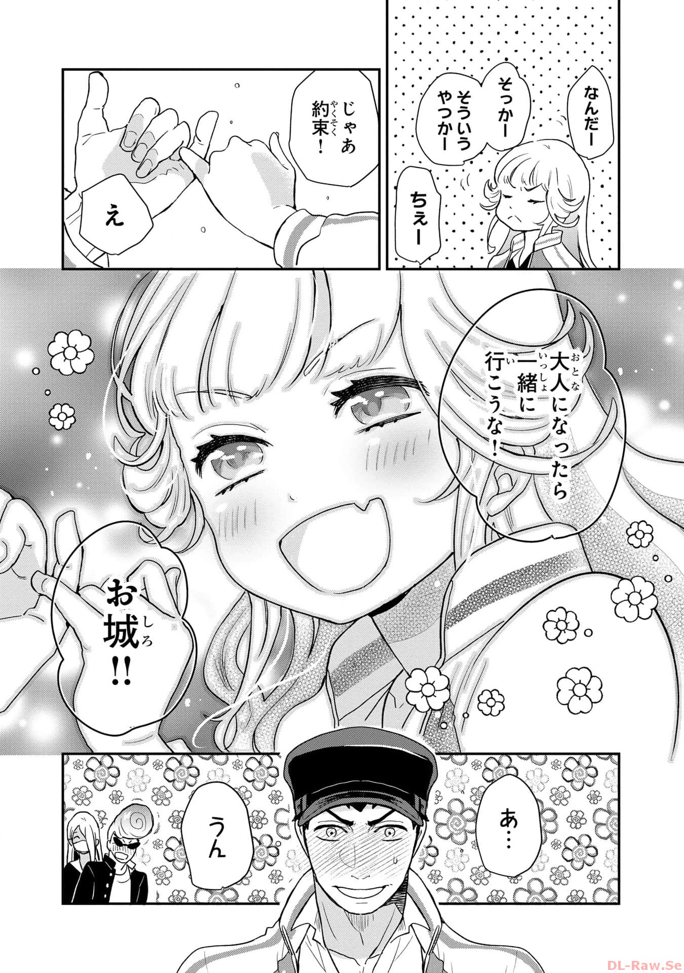 P27