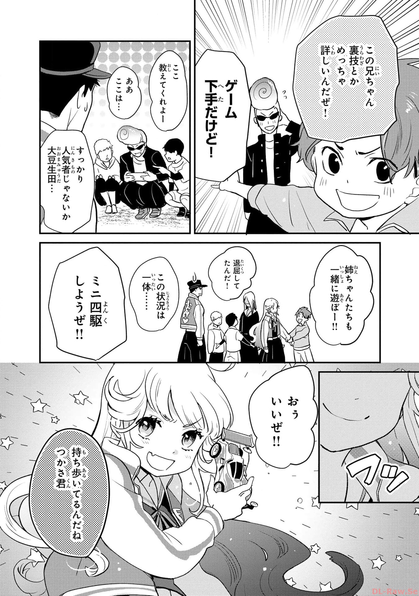 P34