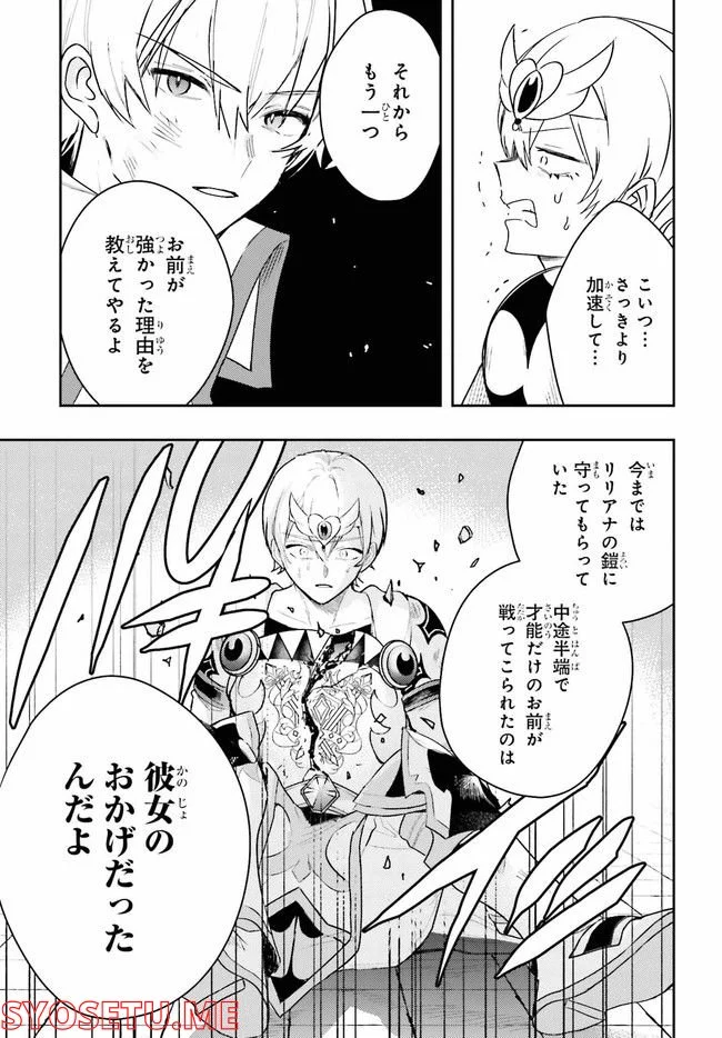 P35