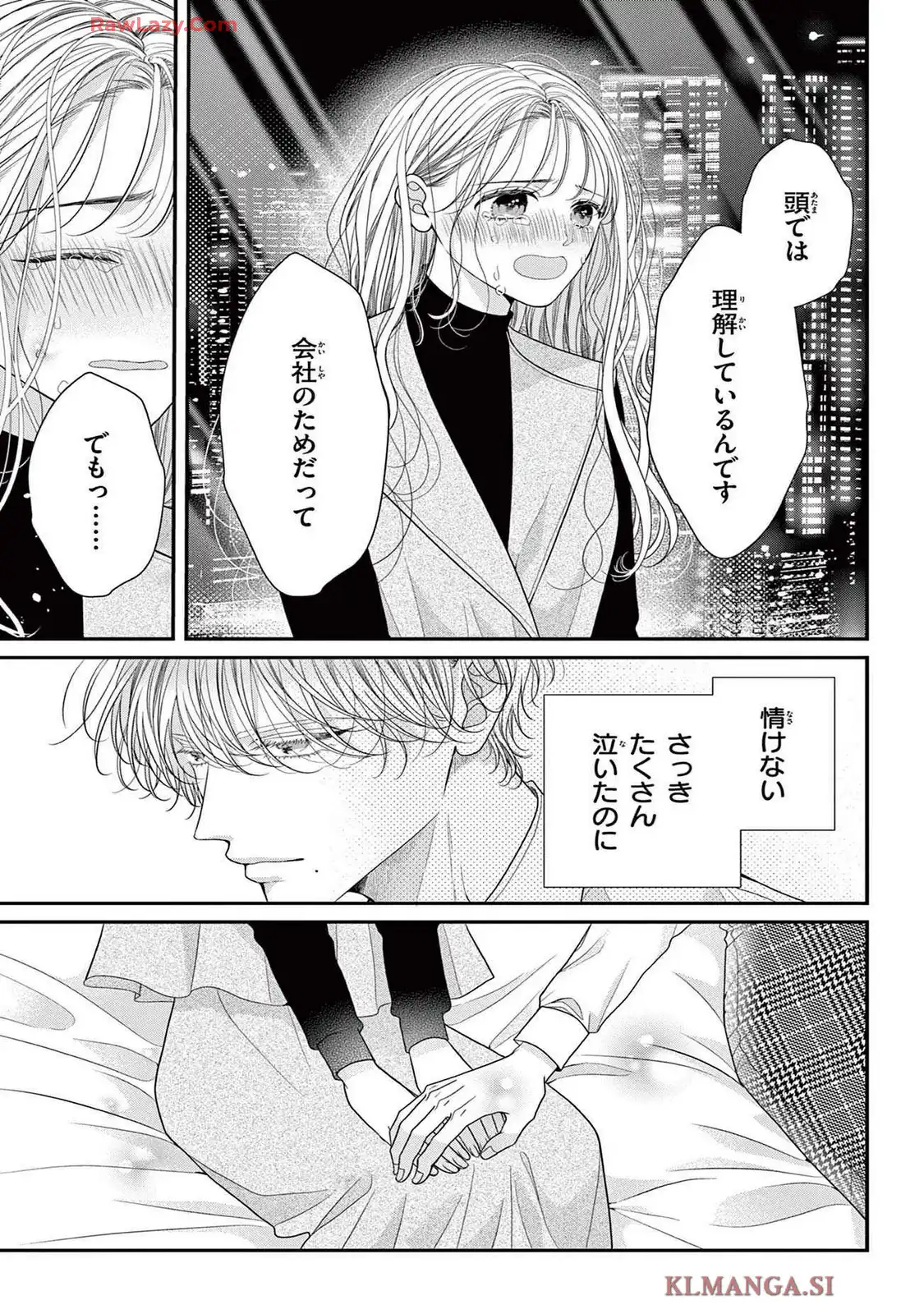 P33