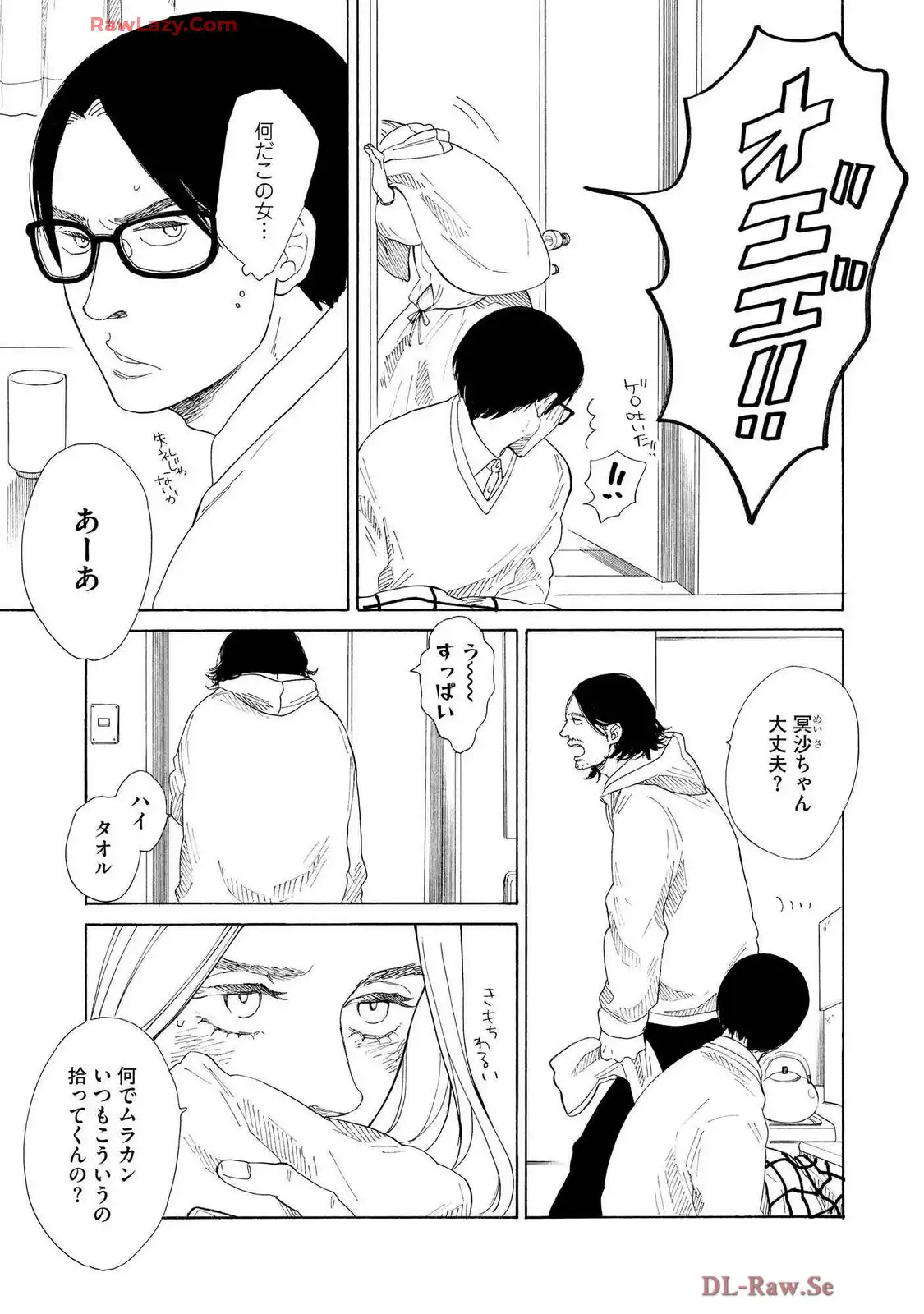 P31