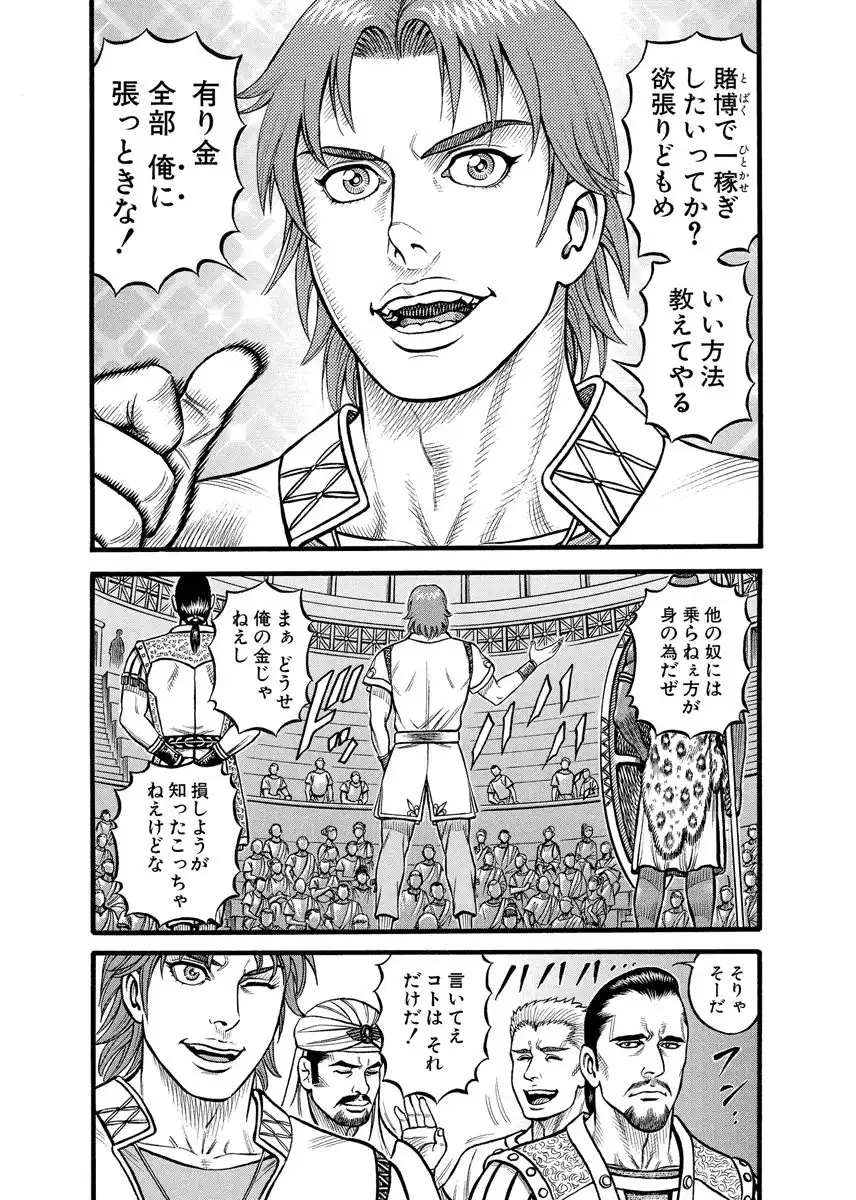 P38