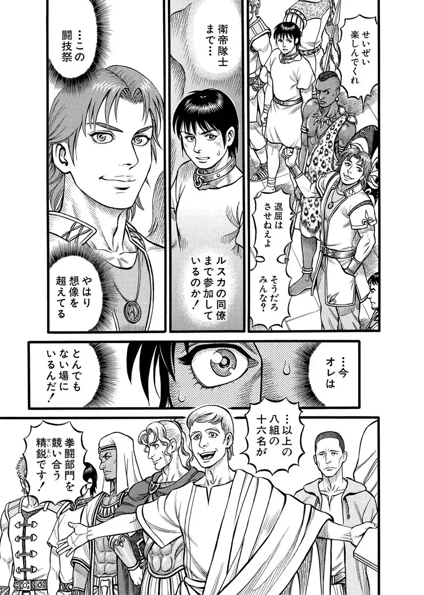 P39