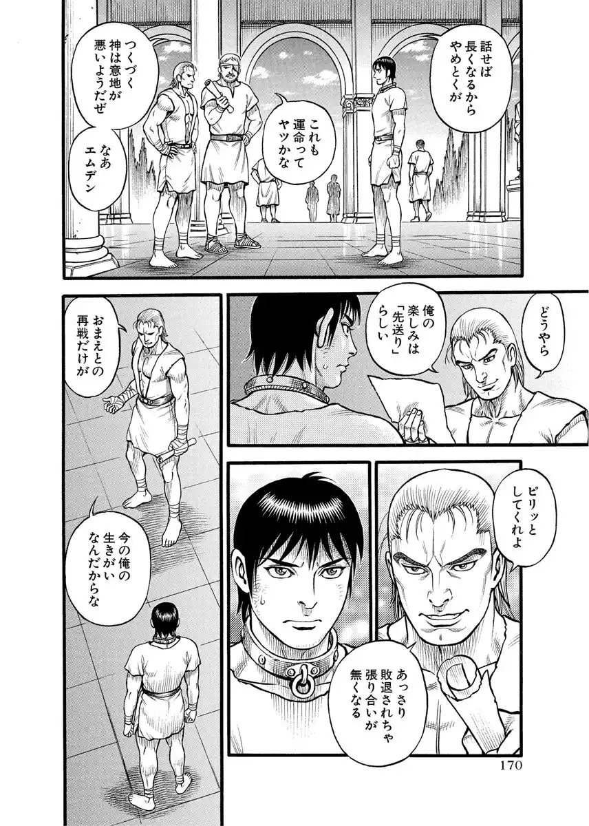 P46
