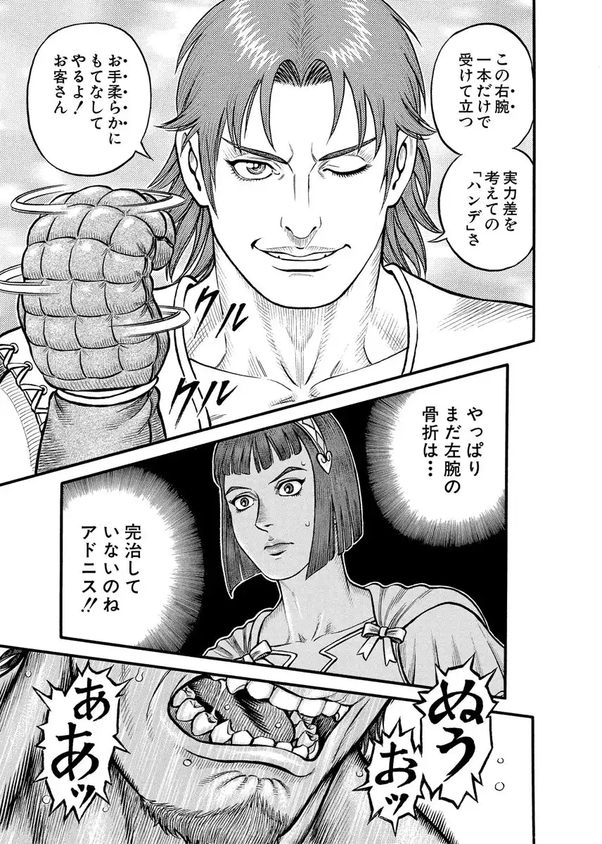 P42
