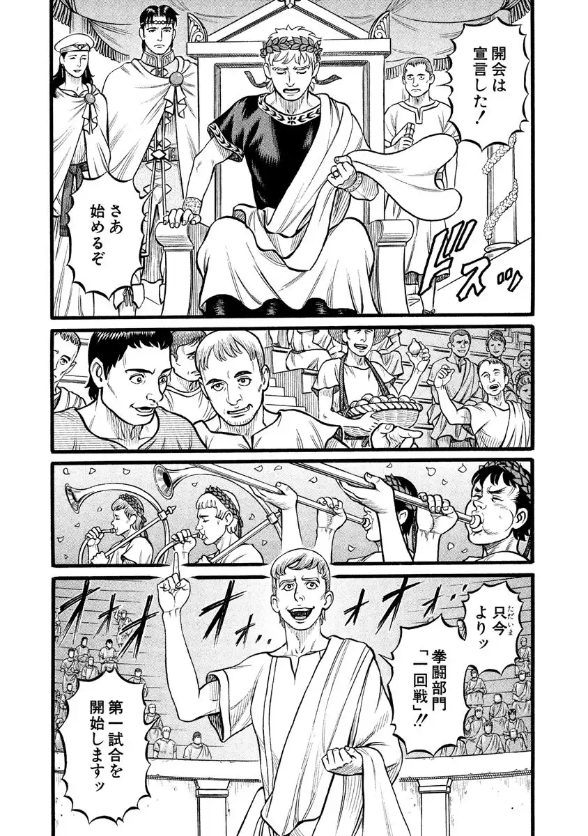 P46
