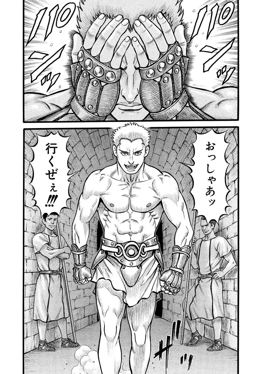 P48