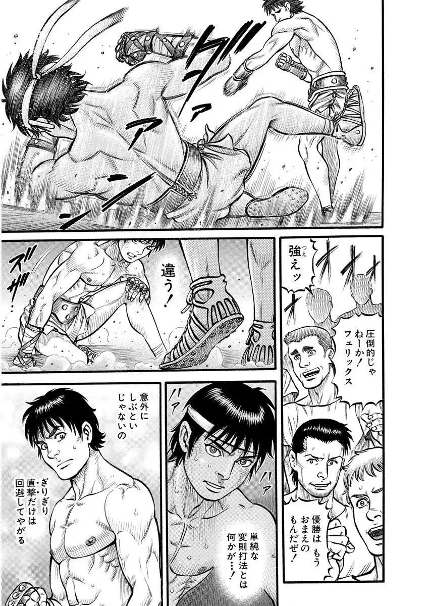 P23