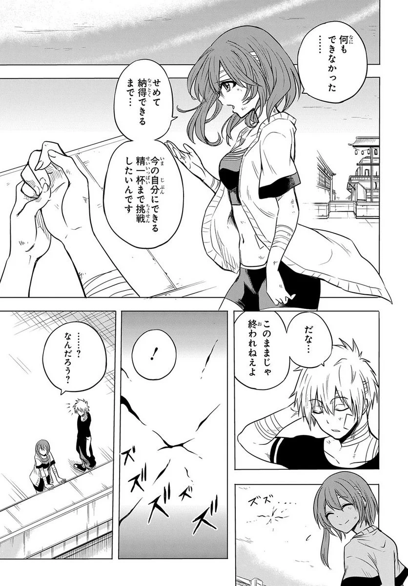 P41