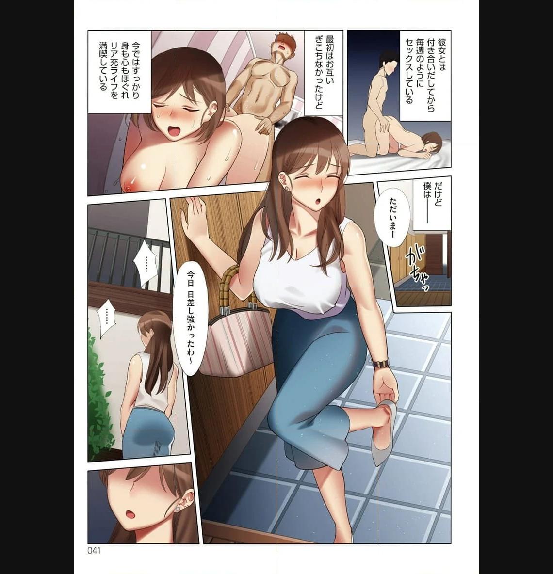 P3