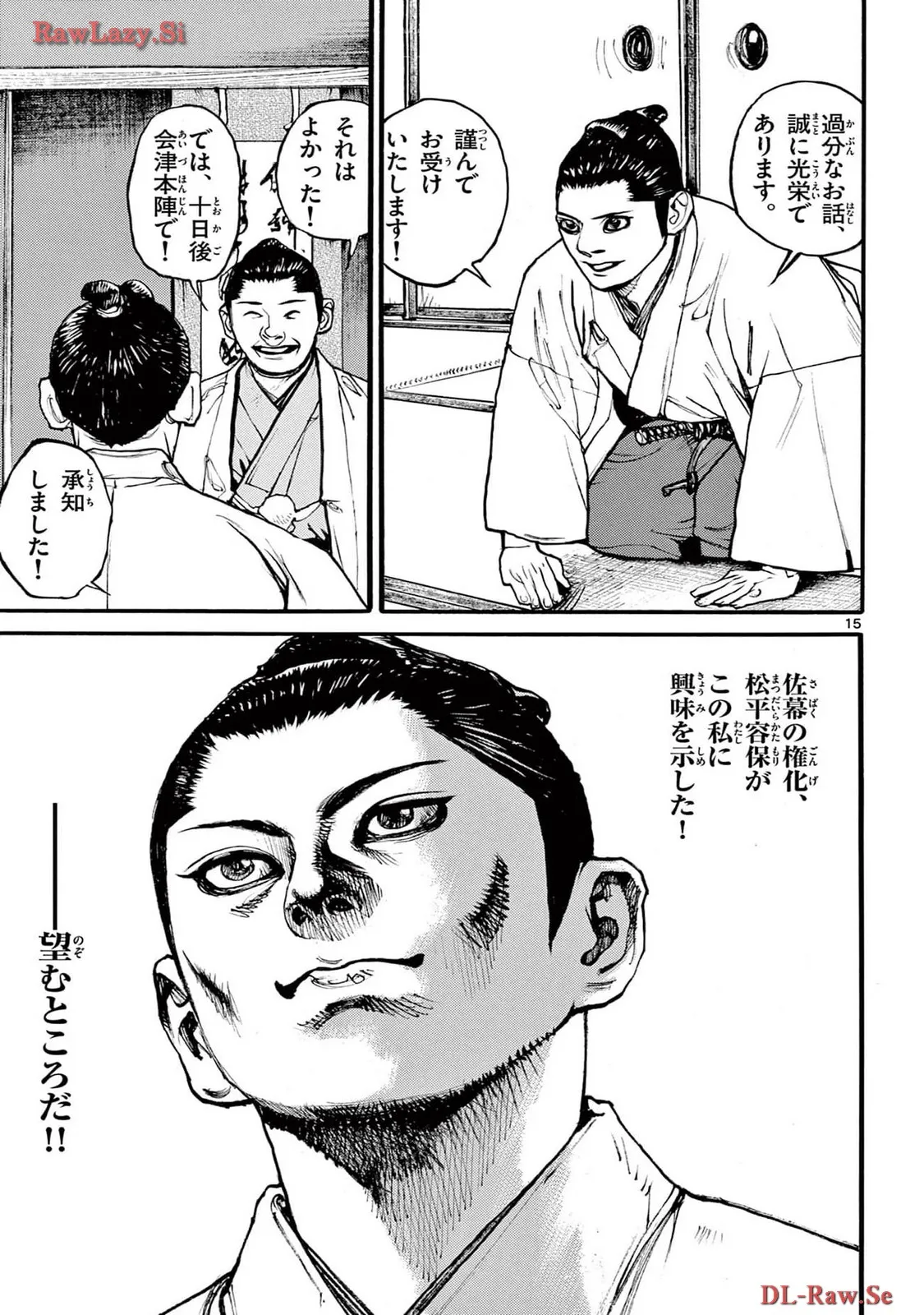 P15
