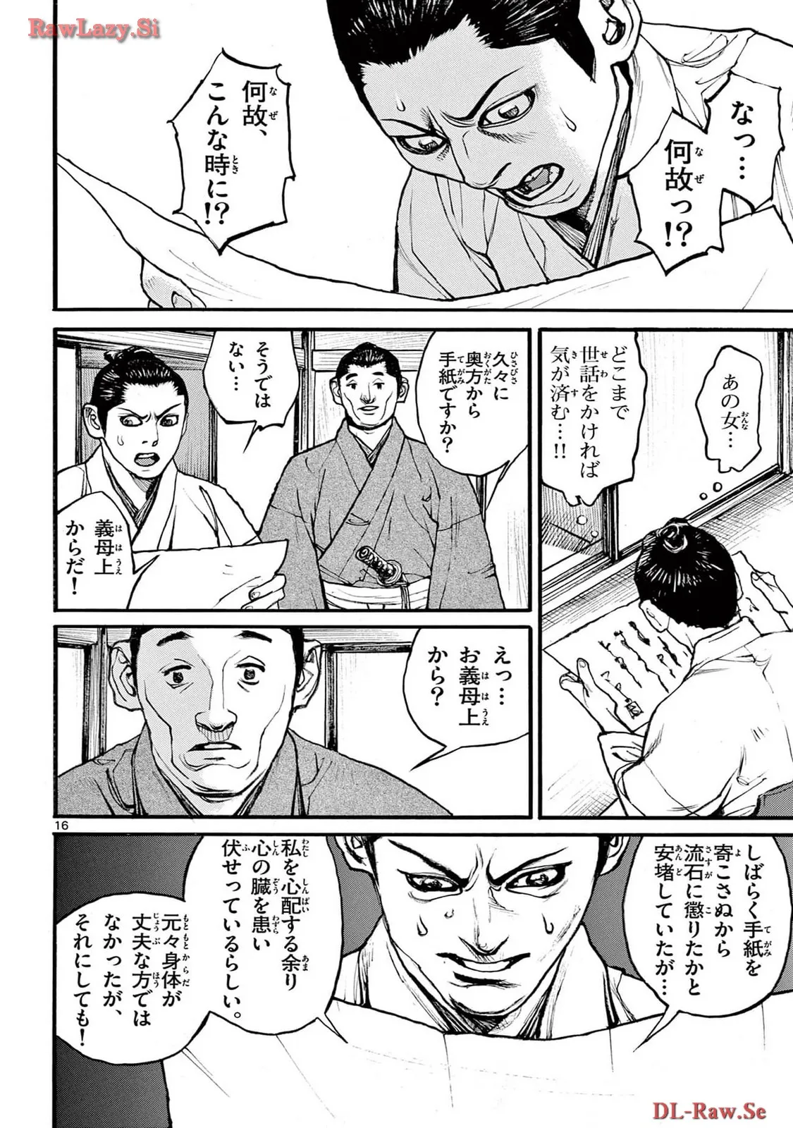 P16
