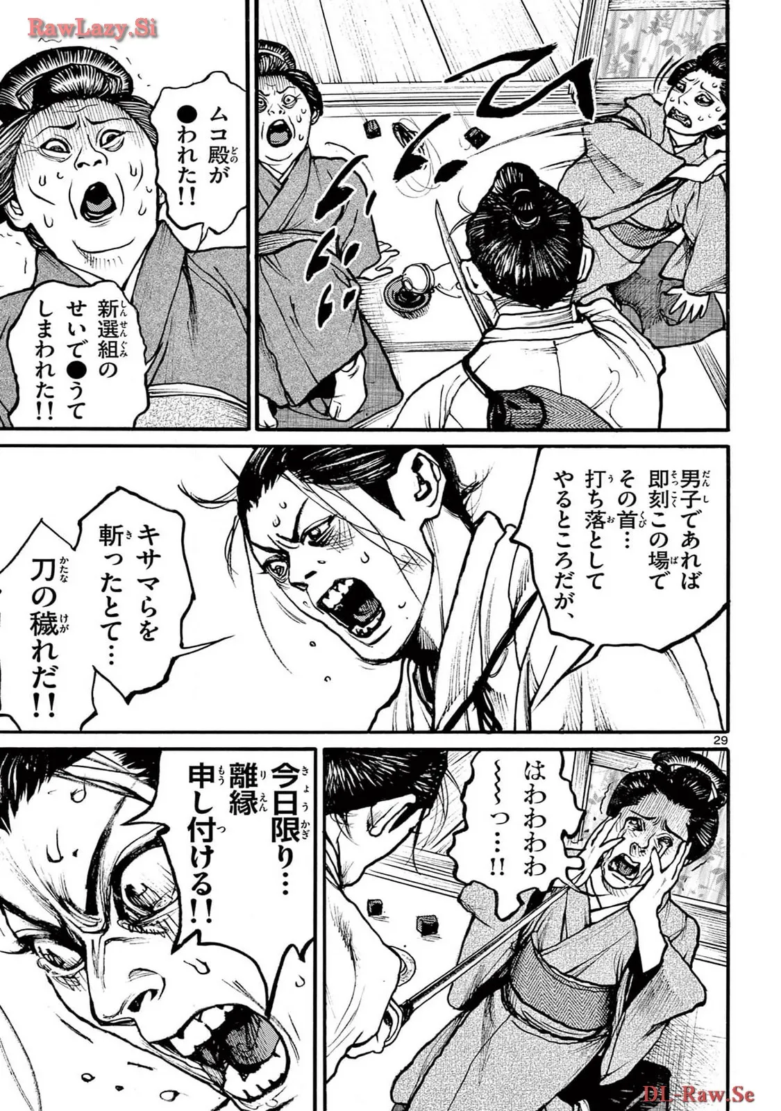 P29