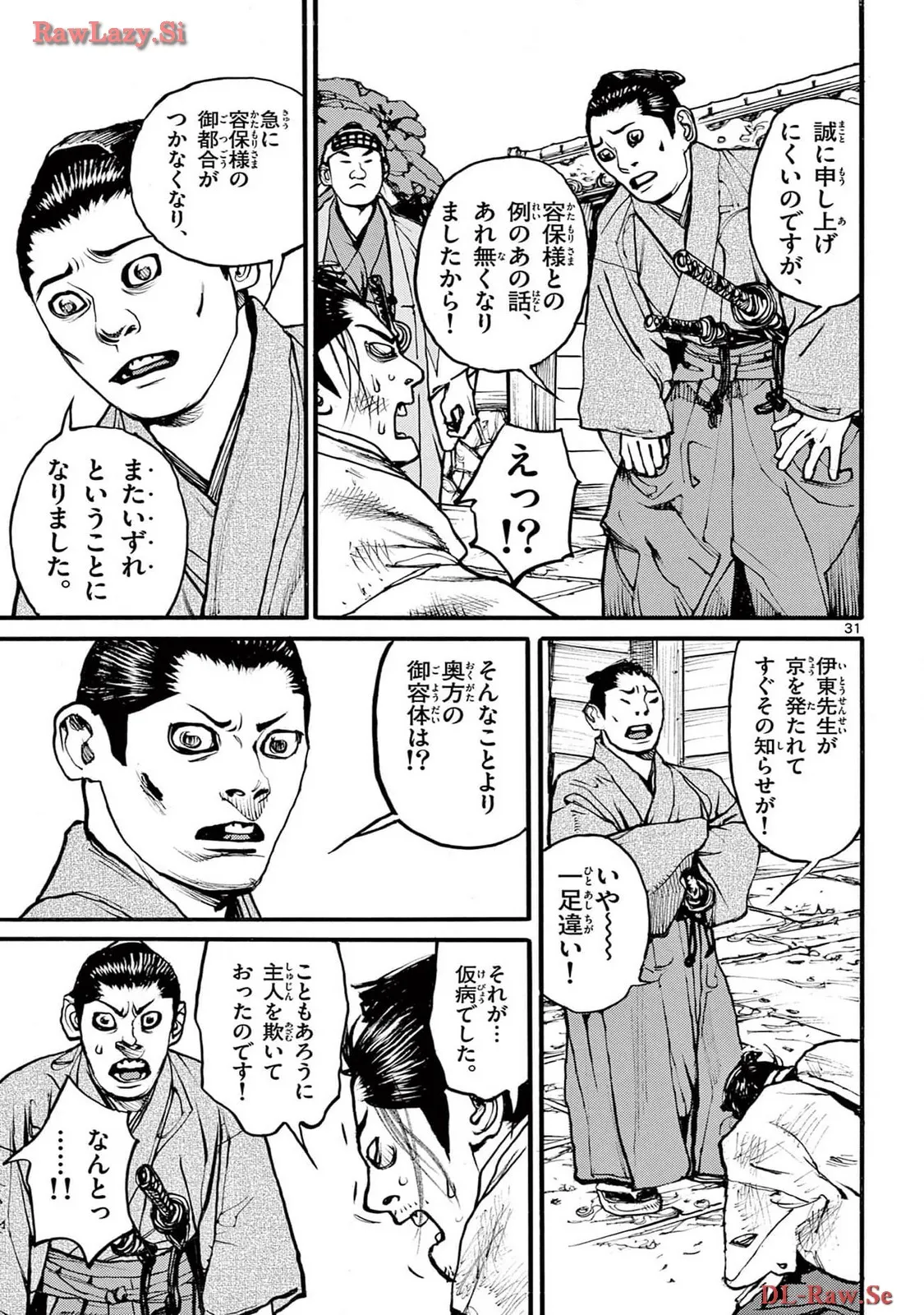 P31