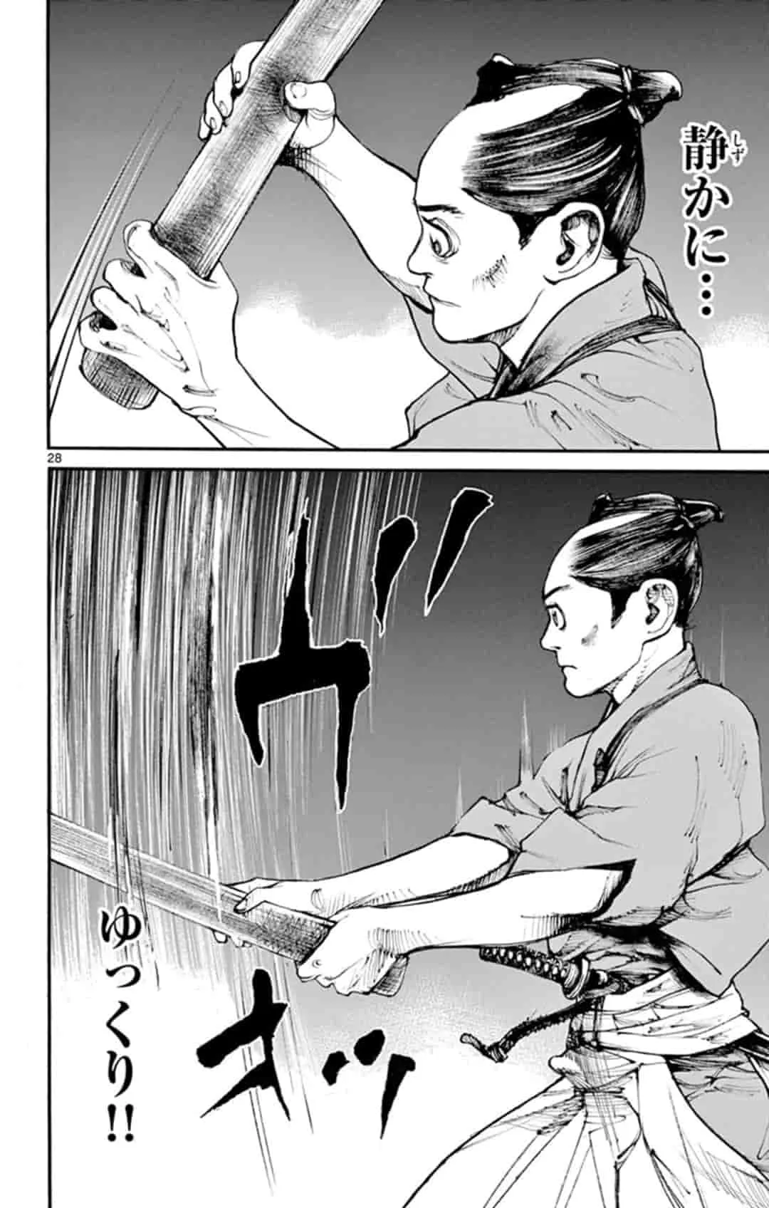 P28