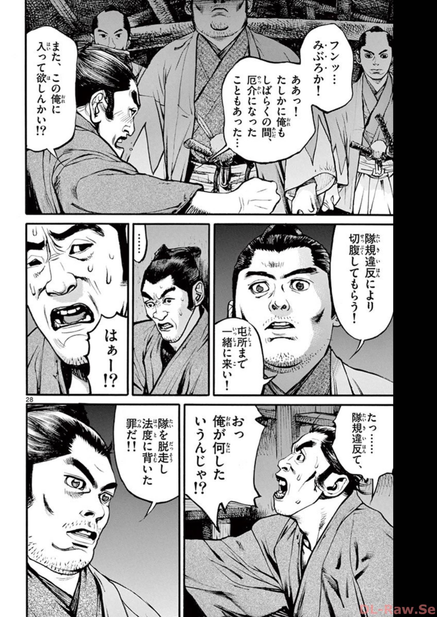 P29