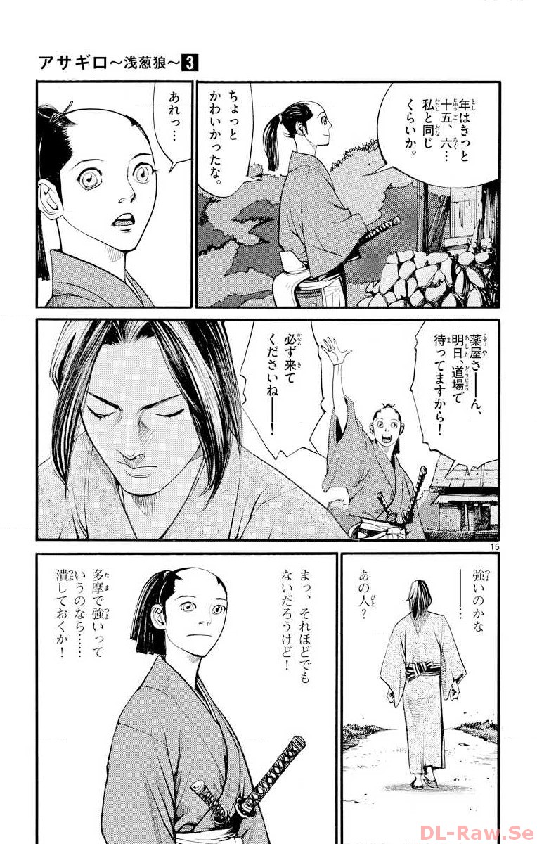 P15