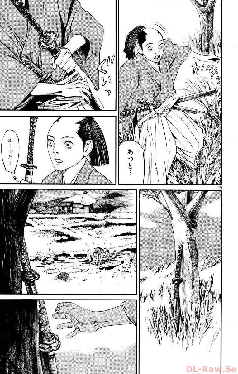 P19
