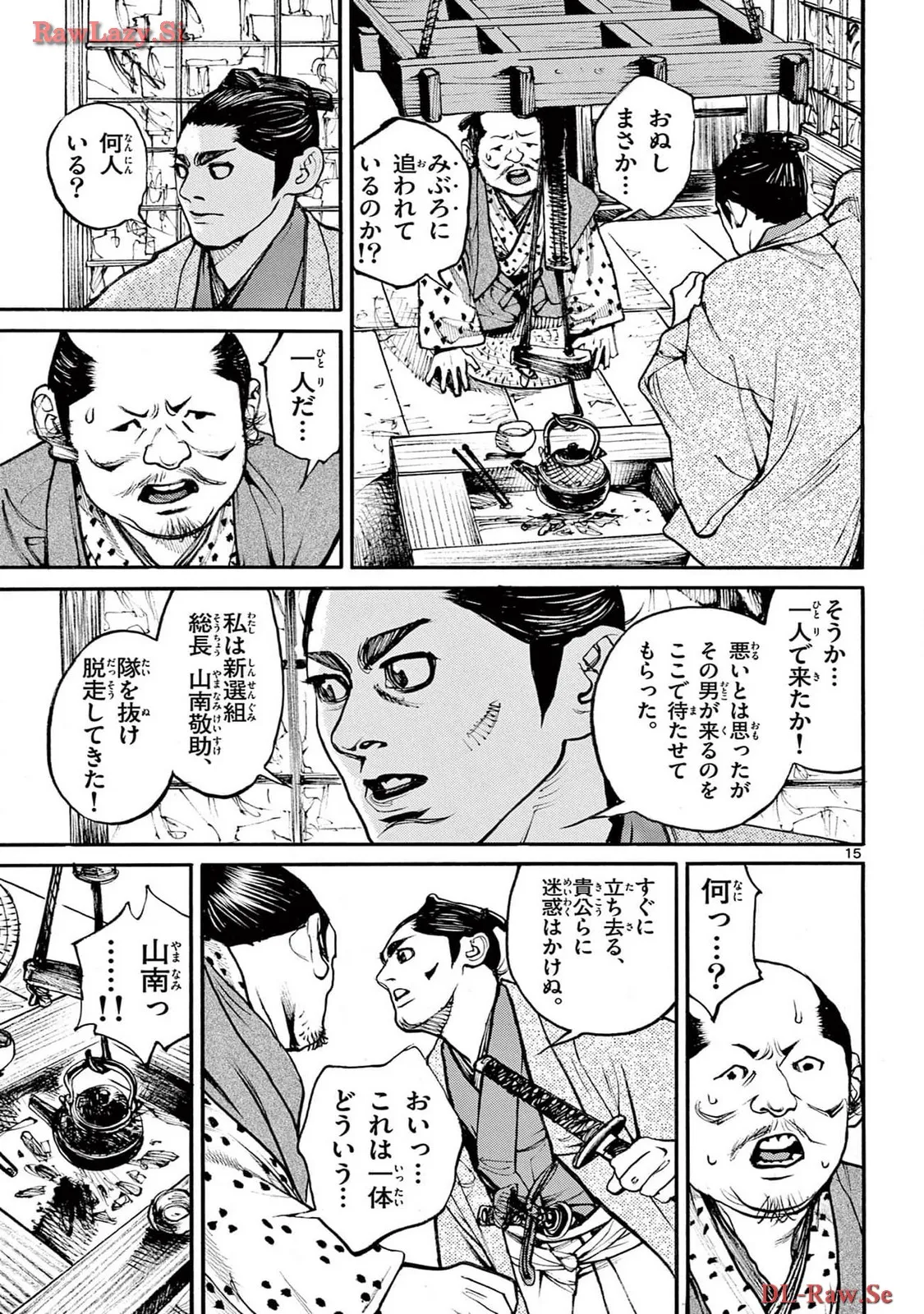 P15