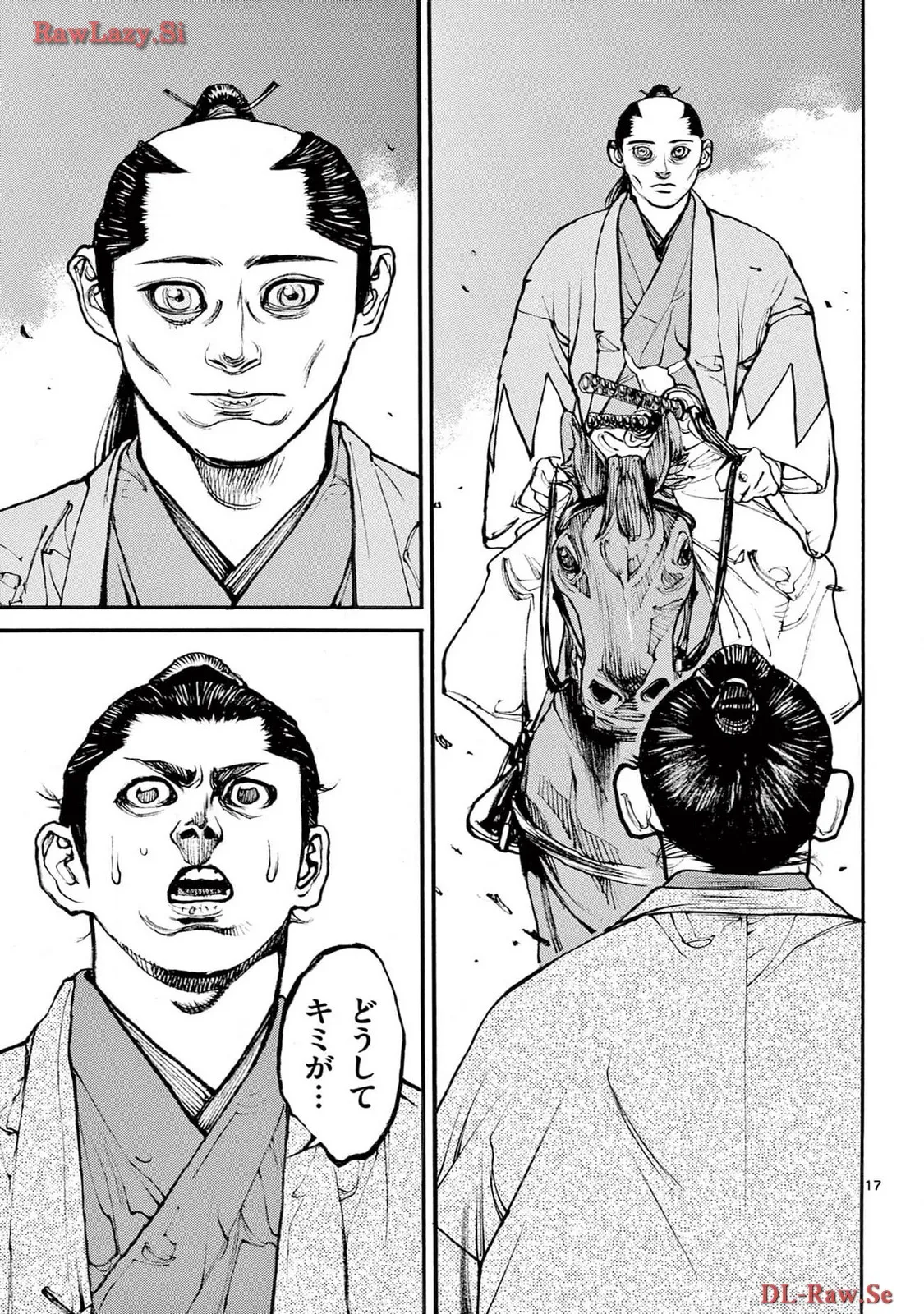 P17