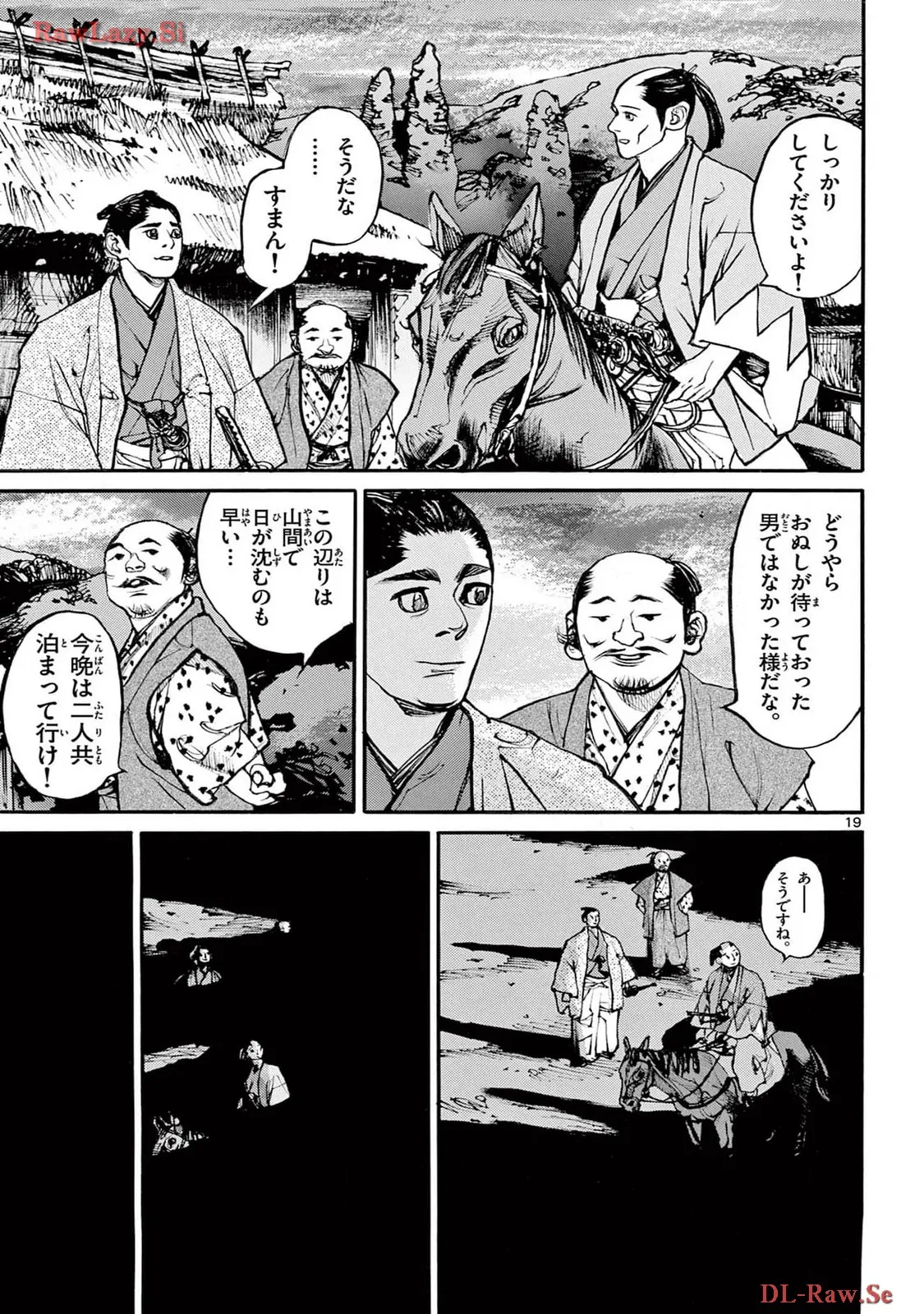 P19
