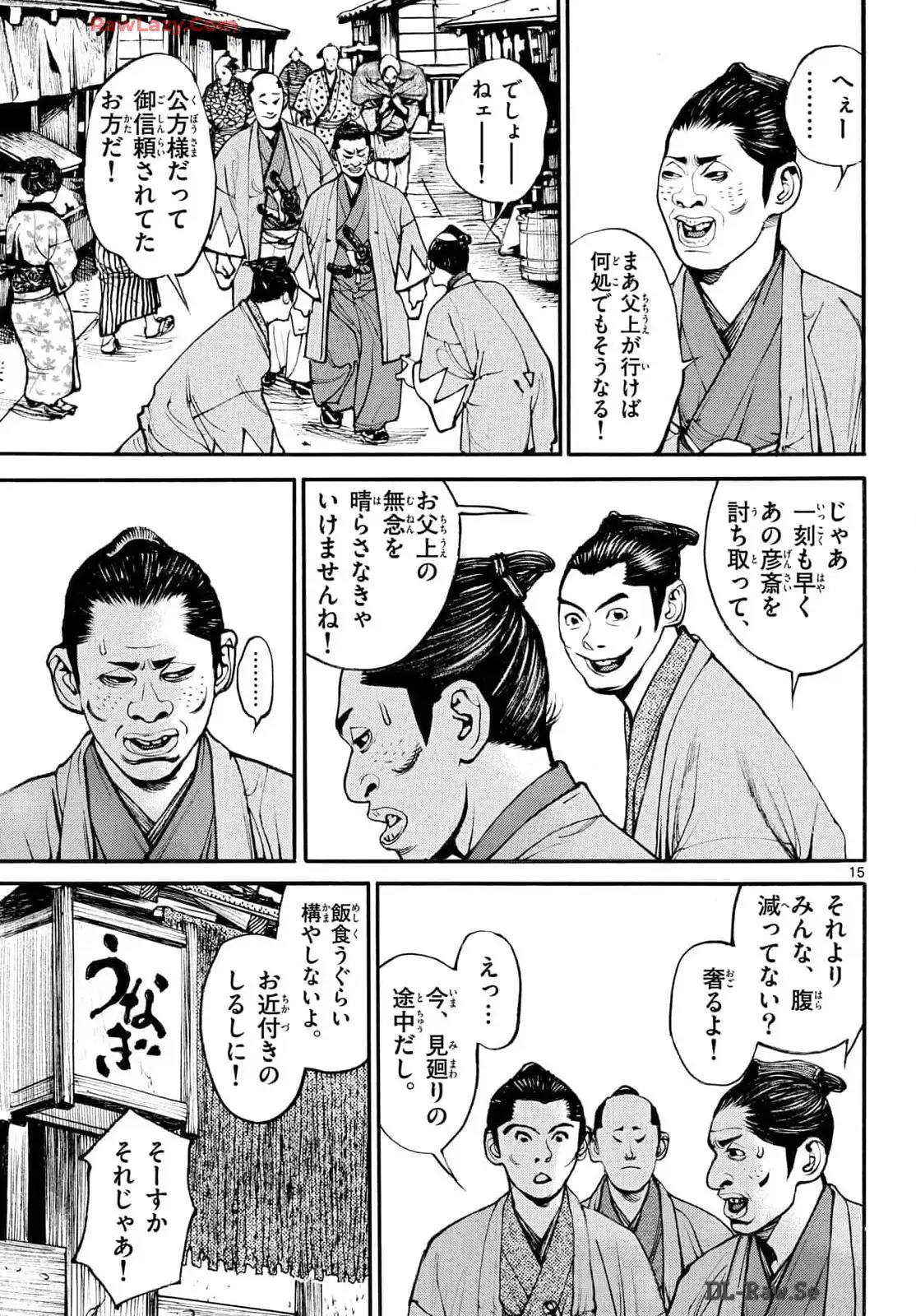 P15