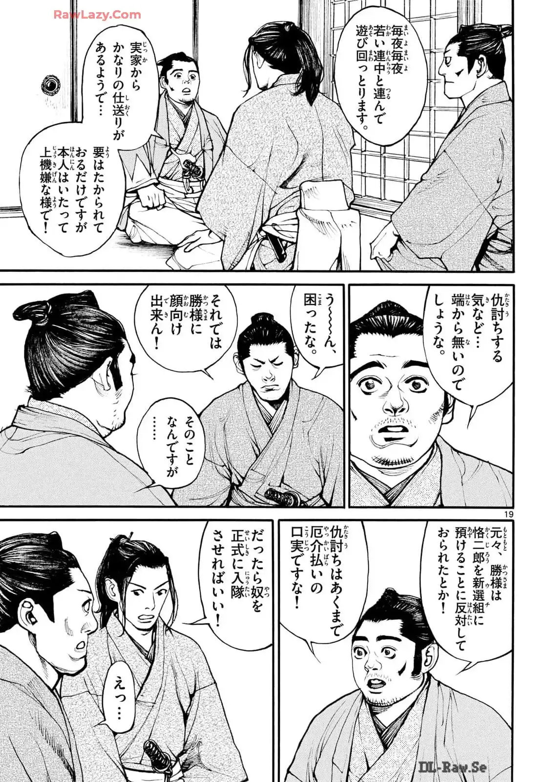 P19